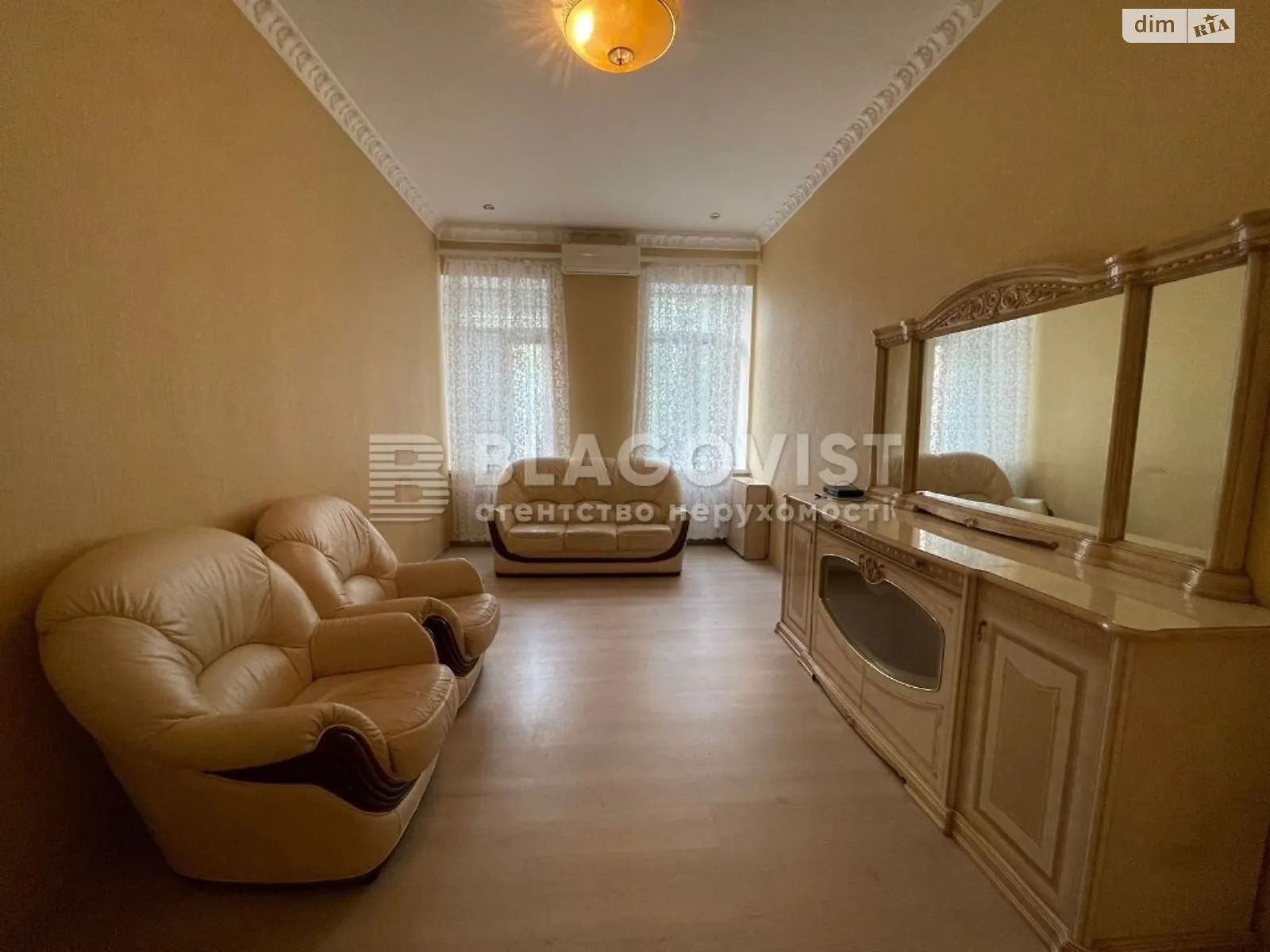 Продается комната 57 кв. м в Киеве, цена: 98000 $ - фото 1