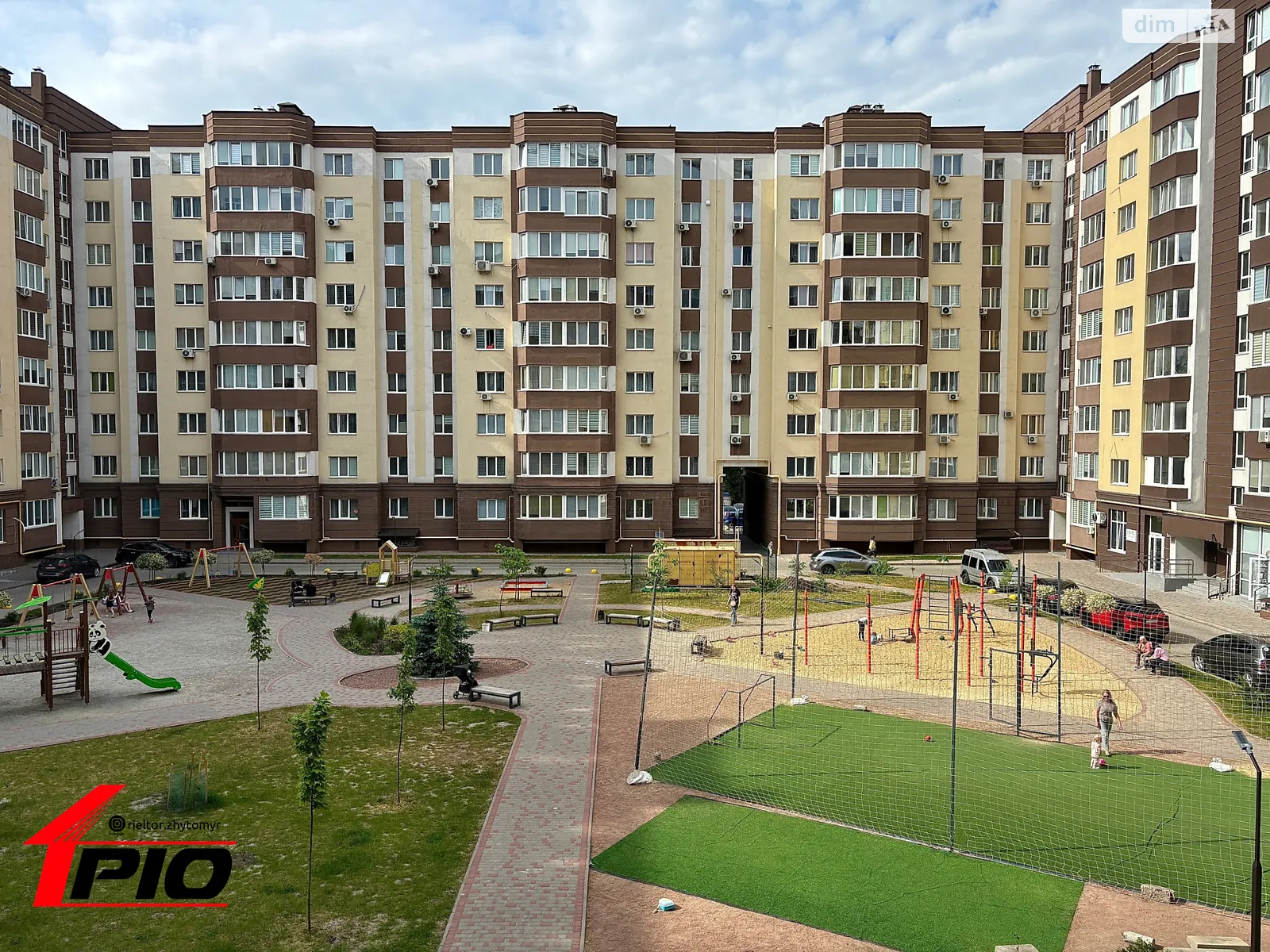 Продается 1-комнатная квартира 43.5 кв. м в Житомире, цена: 67000 $ - фото 1