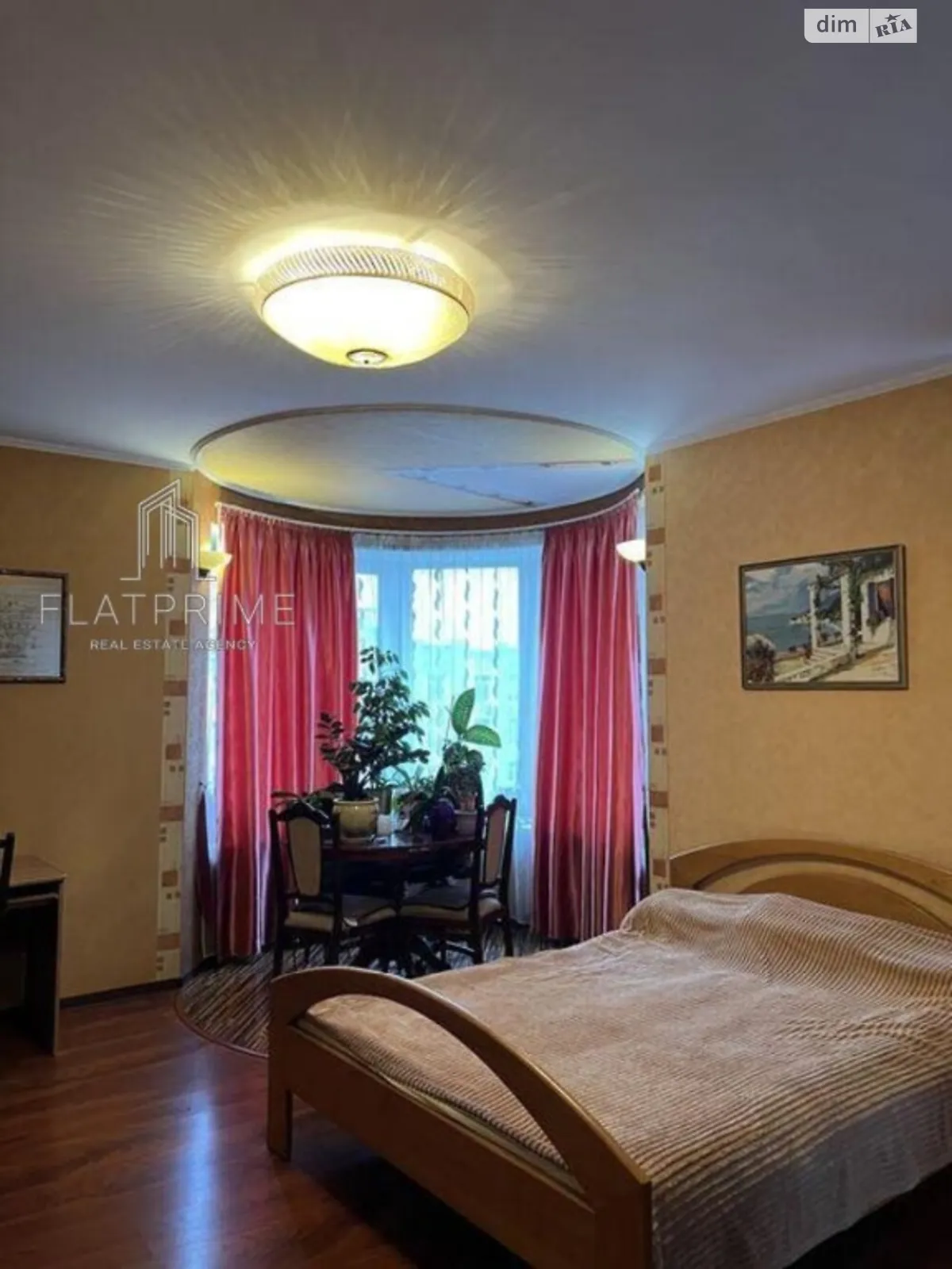 Продается 2-комнатная квартира 71 кв. м в Киеве, наб. Днепровская, 26А - фото 1