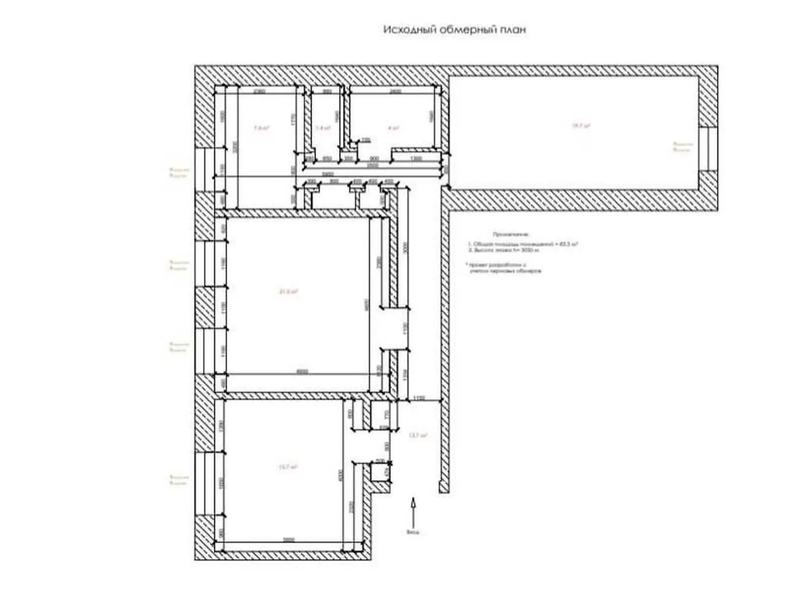 Продается помещения свободного назначения 80 кв. м в 5-этажном здании - фото 3