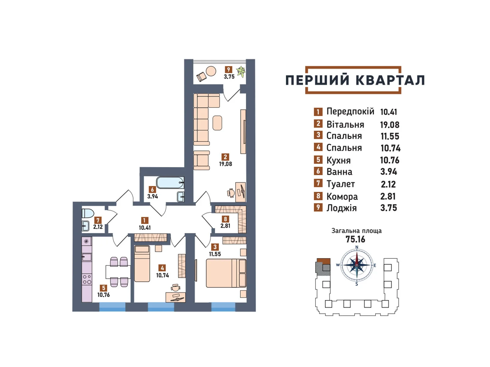 Продається 3-кімнатна квартира 75.16 кв. м у Липинах, вул. Володимира Князя, 22А - фото 1