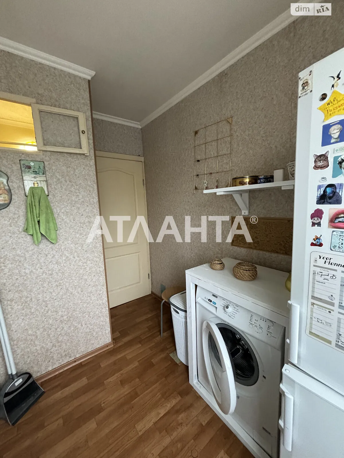 Продается 2-комнатная квартира 48 кв. м в Одессе, ул. Варненская