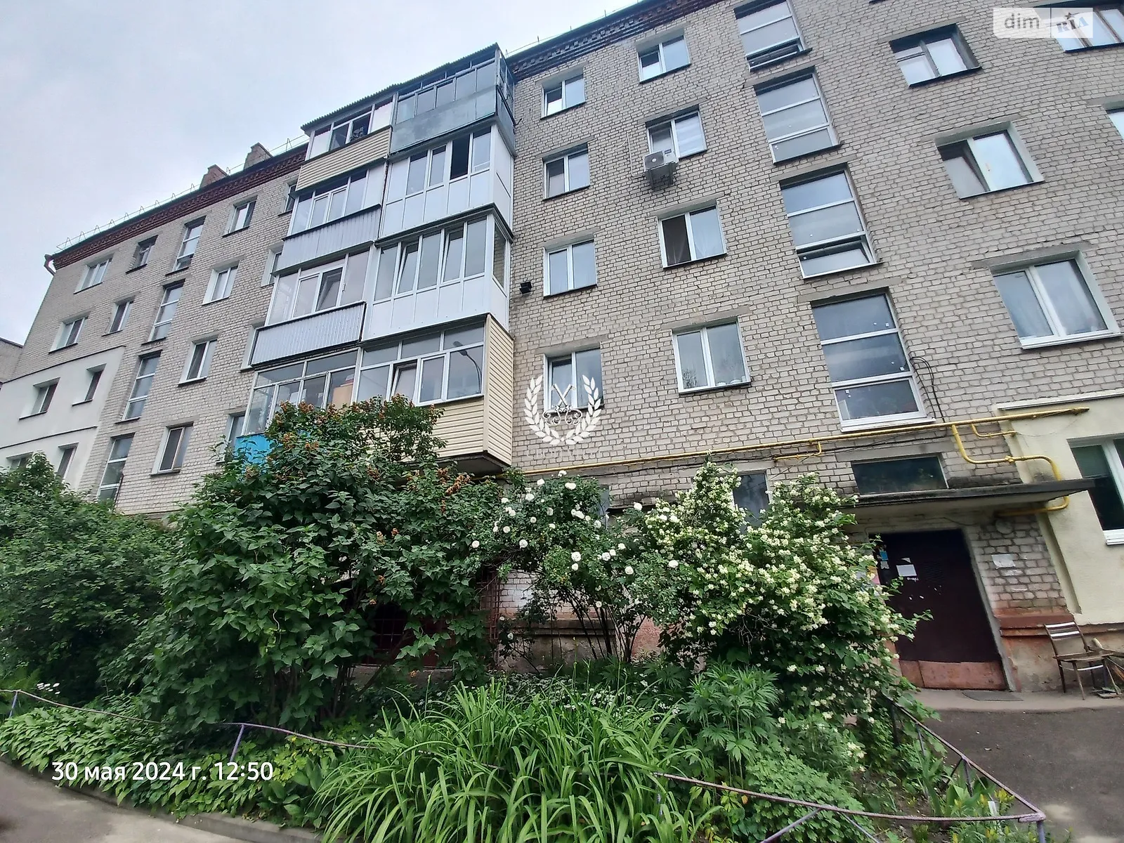 Продается 3-комнатная квартира 59 кв. м в Чернигове - фото 1