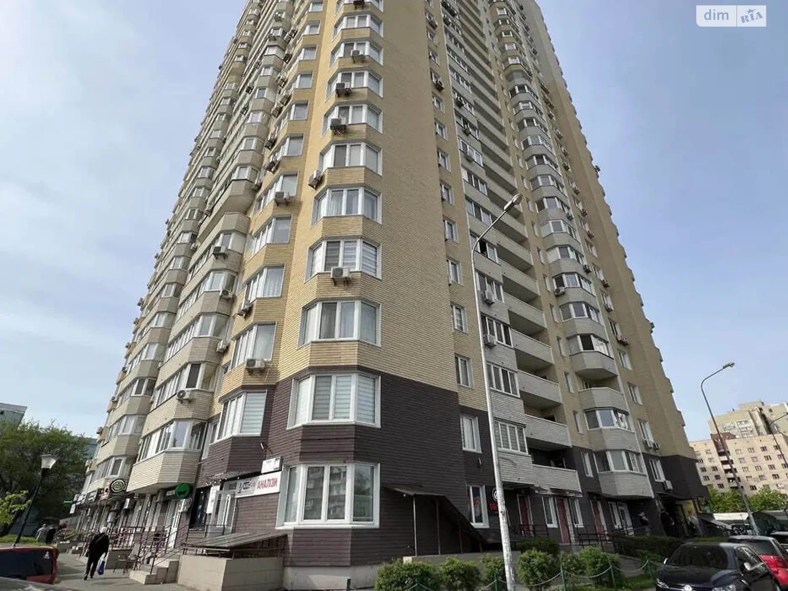 Продается 1-комнатная квартира 44 кв. м в Киеве, ул. Героев полка АЗОВ(Маршала Малиновского), 4В - фото 1