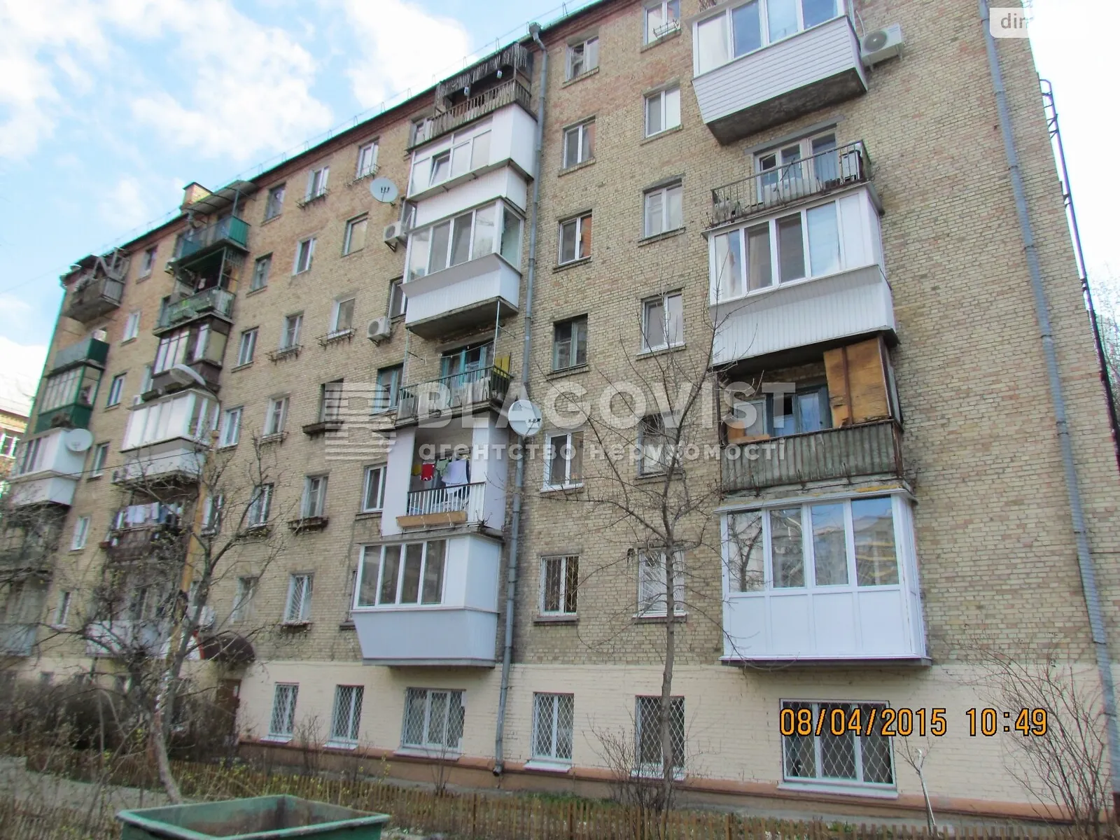 Продается 2-комнатная квартира 44 кв. м в Киеве, ул. Леонида Первомайского, 11 - фото 1