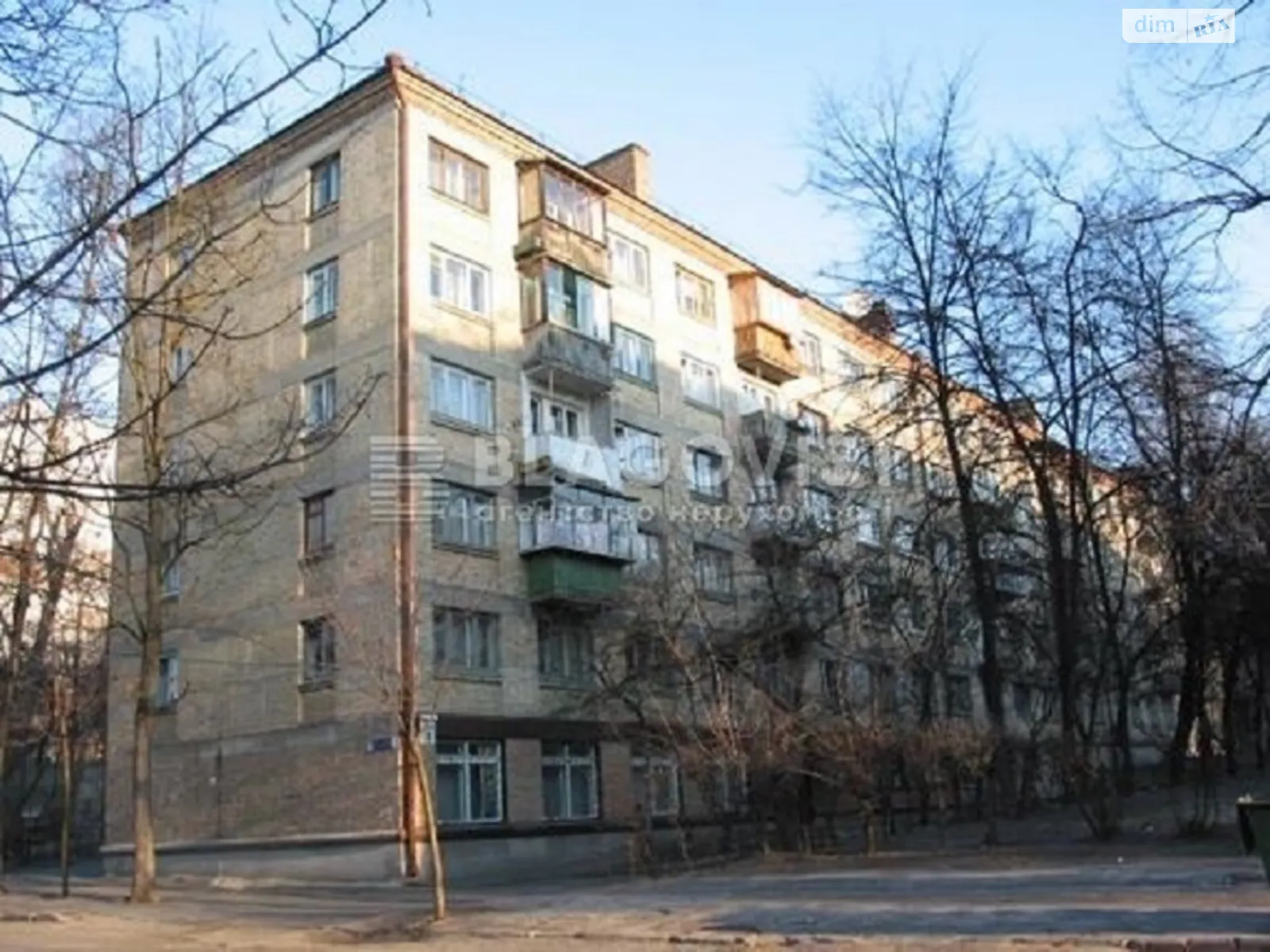 Продается 2-комнатная квартира 44.4 кв. м в Киеве, ул. Михаила Бойчука, 18А - фото 1