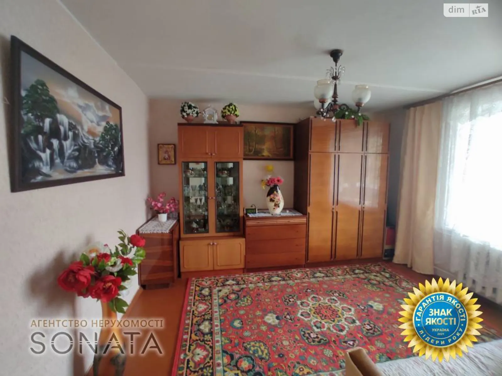 Продается 1-комнатная квартира 28 кв. м в Смеле, ул. Заводская(Блюхера), 4 - фото 1