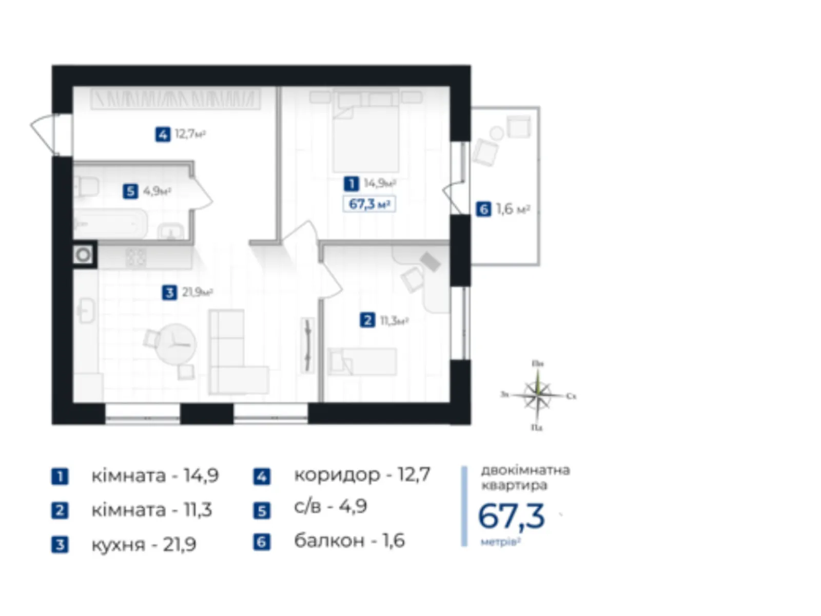 Продается 2-комнатная квартира 67.3 кв. м в Ивано-Франковске, цена: 57205 $ - фото 1