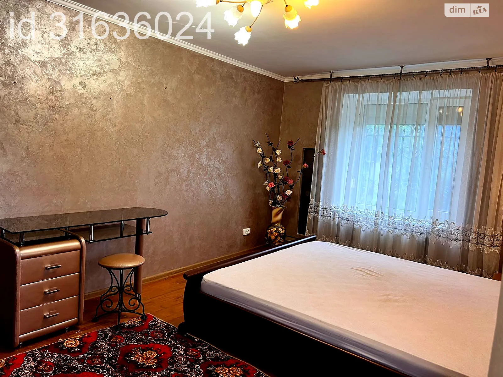 Продается 4-комнатная квартира 86.7 кв. м в Золотоноше - фото 2