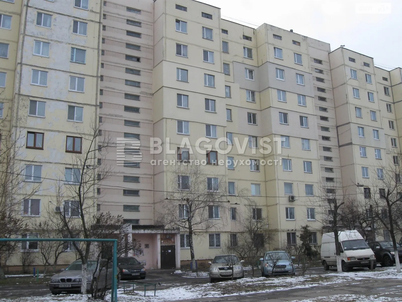 Продается 2-комнатная квартира 51 кв. м в Киеве, ул. Героев Днепра, 32 - фото 1