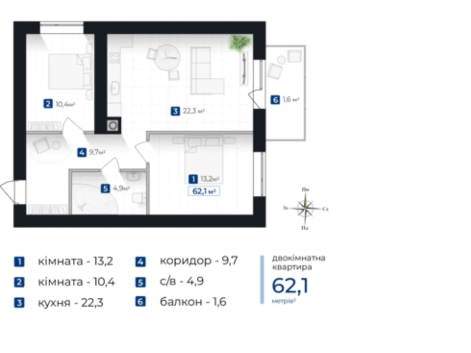 Продается 2-комнатная квартира 62.1 кв. м в Ивано-Франковске, цена: 52785 $ - фото 1