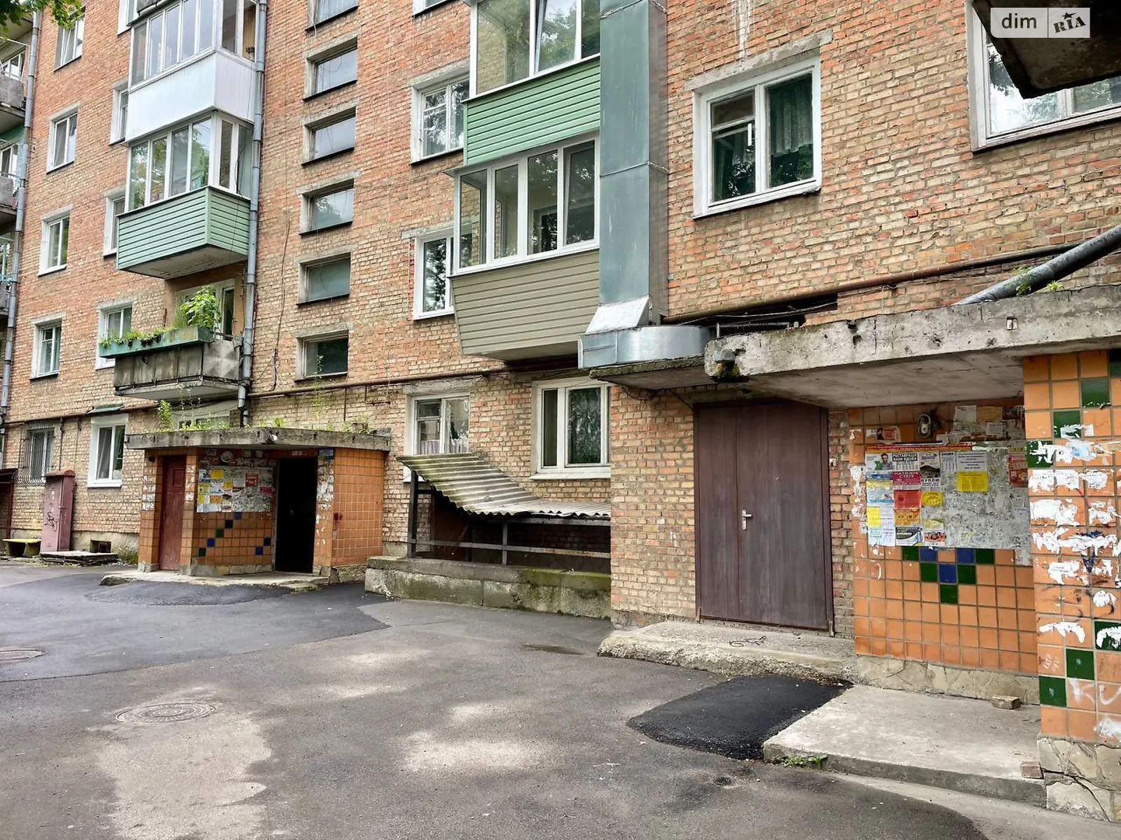 Продается 2-комнатная квартира 41.1 кв. м в Ровно, просп. Мира, 25 - фото 1