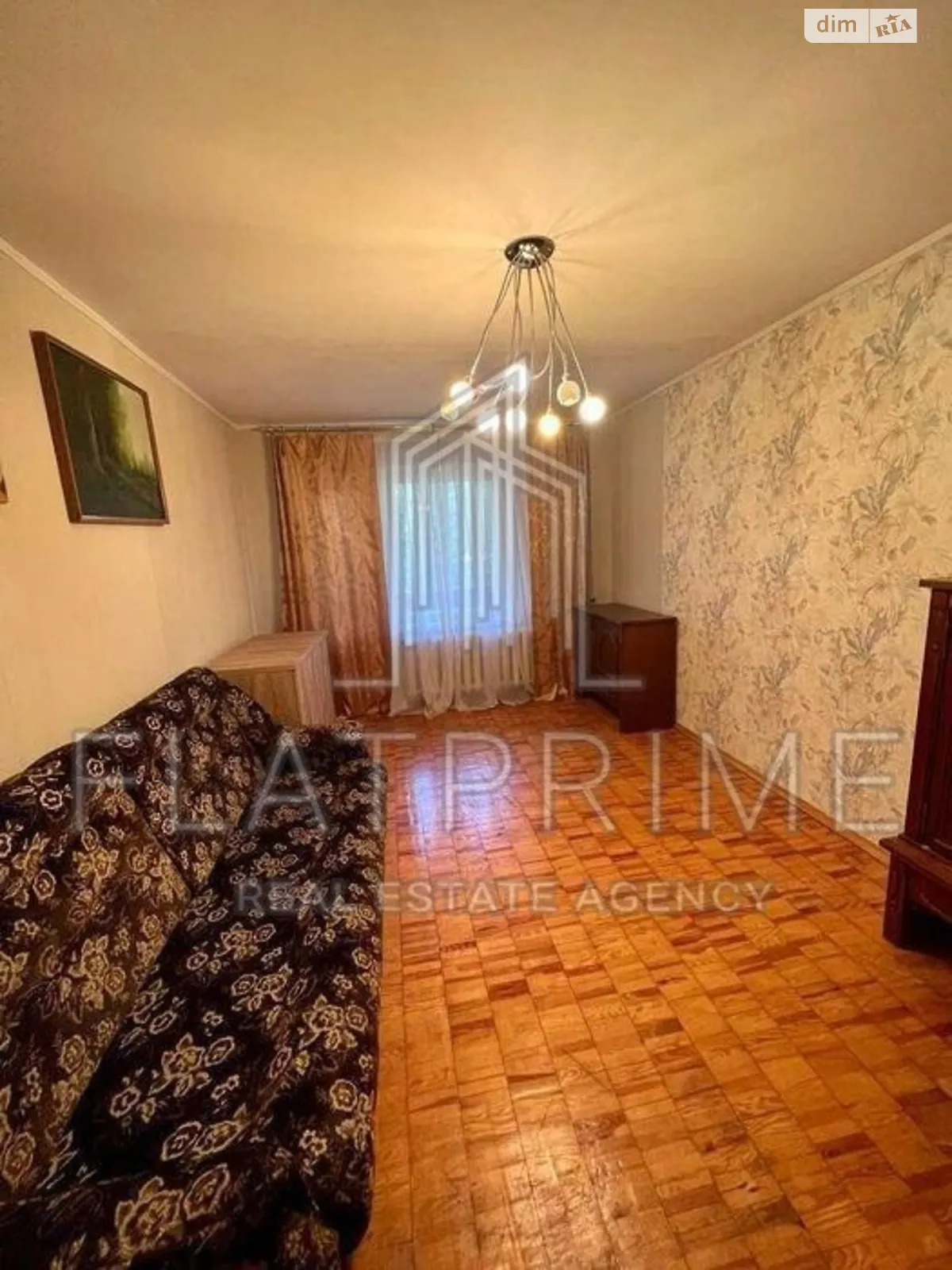 Продается 2-комнатная квартира 52 кв. м в Киеве, ул. Приозерная, 10Г - фото 1