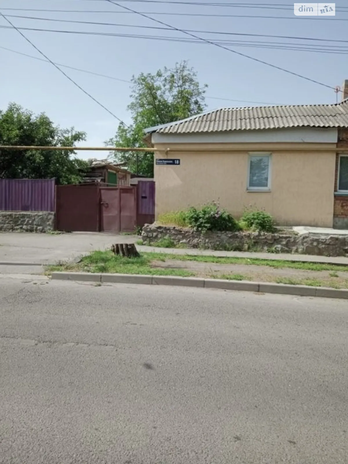 Продается часть дома 21 кв. м с участком, цена: 14000 $ - фото 1