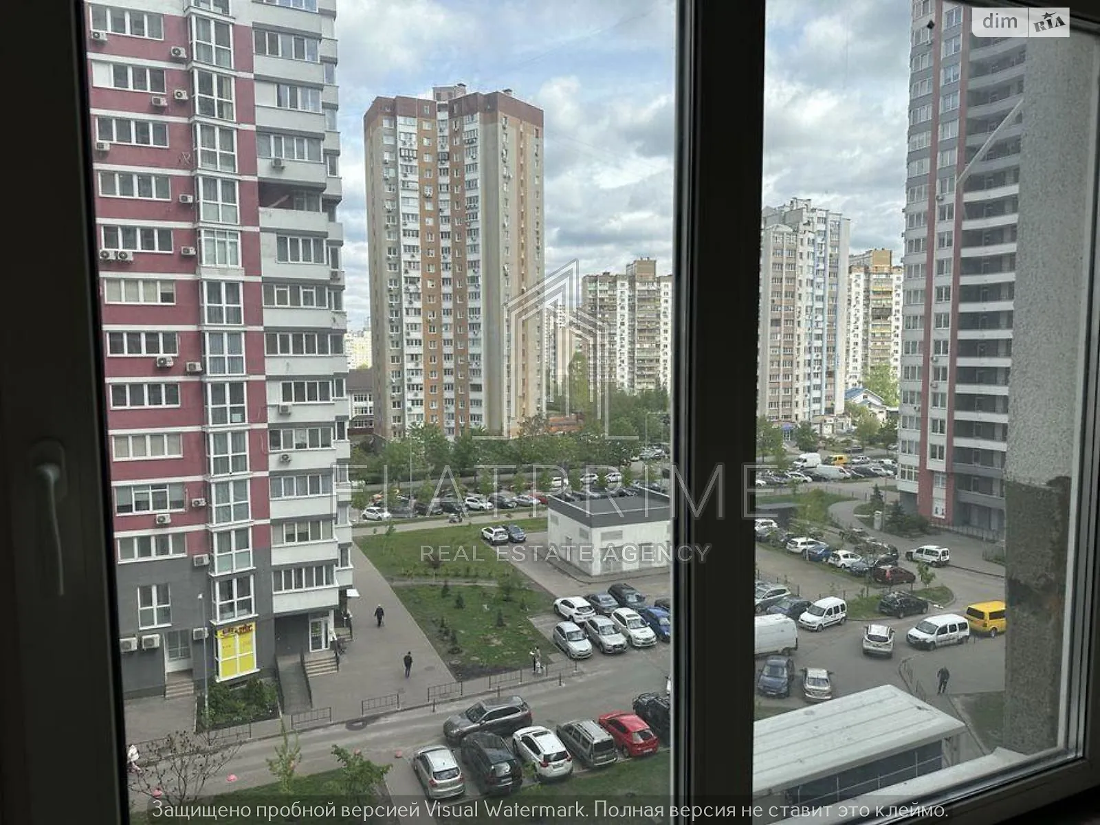 Продается 2-комнатная квартира 68.3 кв. м в Киеве, ул. Драгоманова, 2А - фото 1
