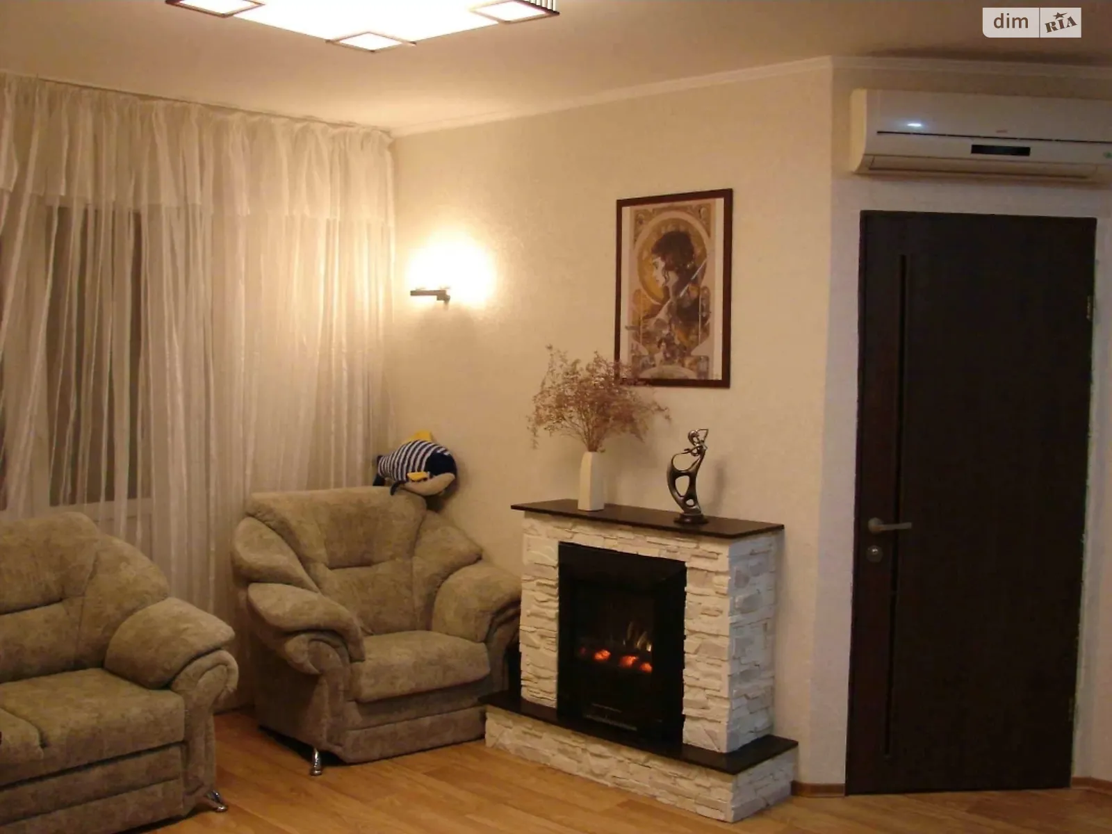 Продается 3-комнатная квартира 66.4 кв. м в Николаеве, ул. Ноябрьская - фото 1