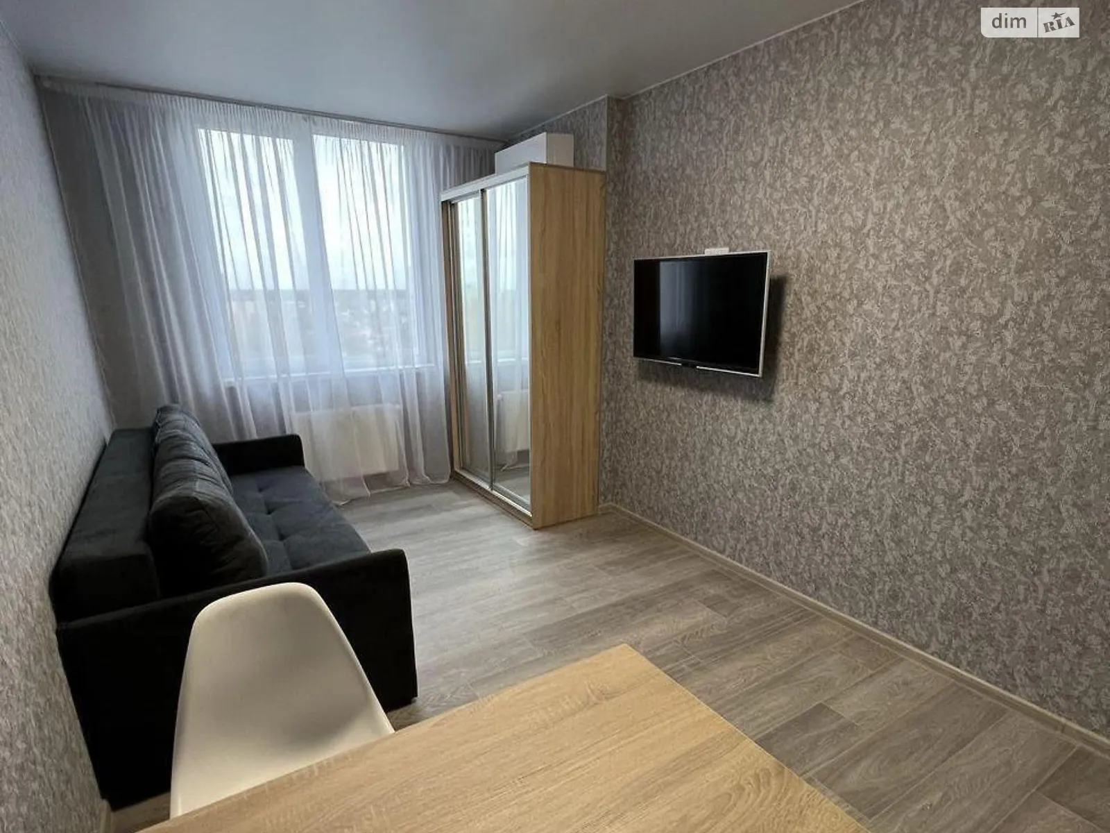 Продается 1-комнатная квартира 23 кв. м в Киеве, цена: 45000 $ - фото 1