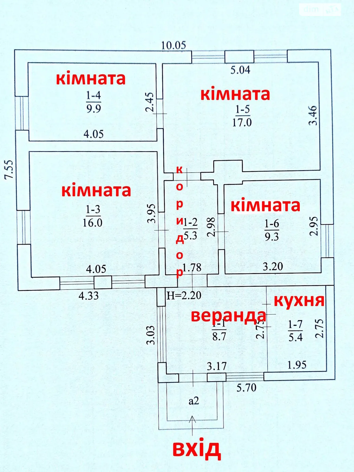 Продается дом на 2 этажа 71.6 кв. м с террасой - фото 2