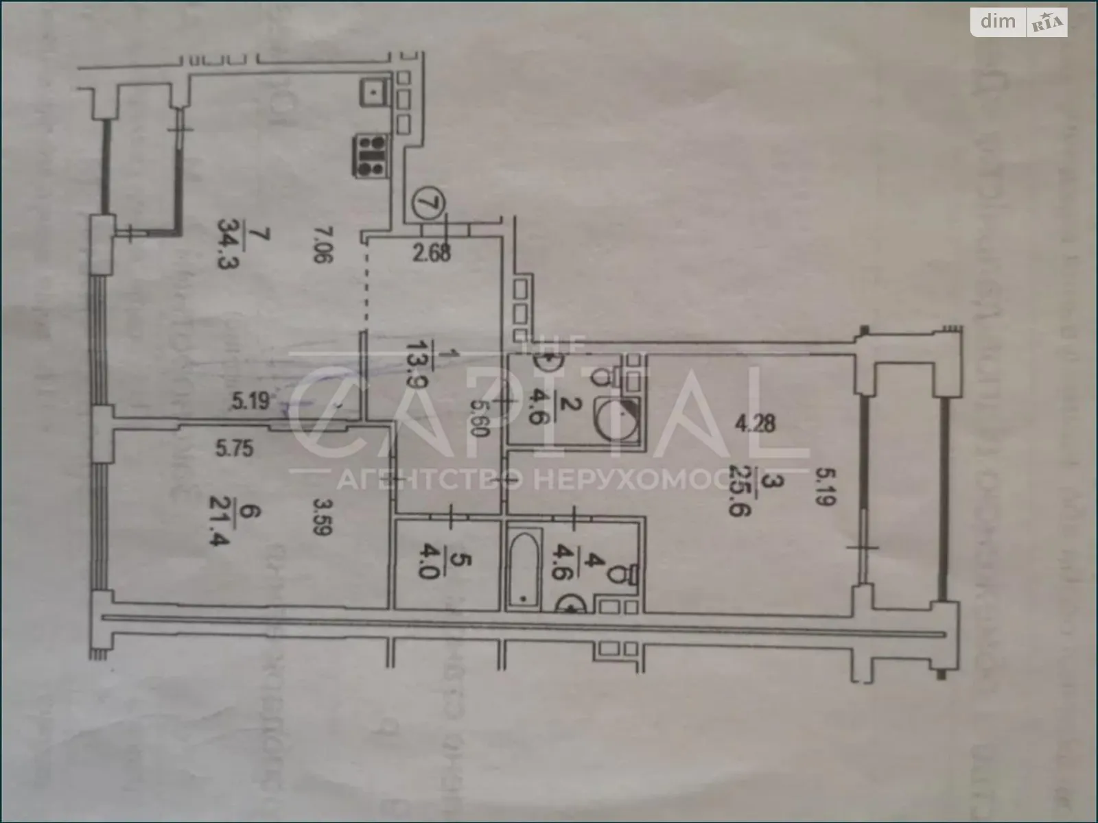 Сдается в аренду офис 118 кв. м в бизнес-центре - фото 2