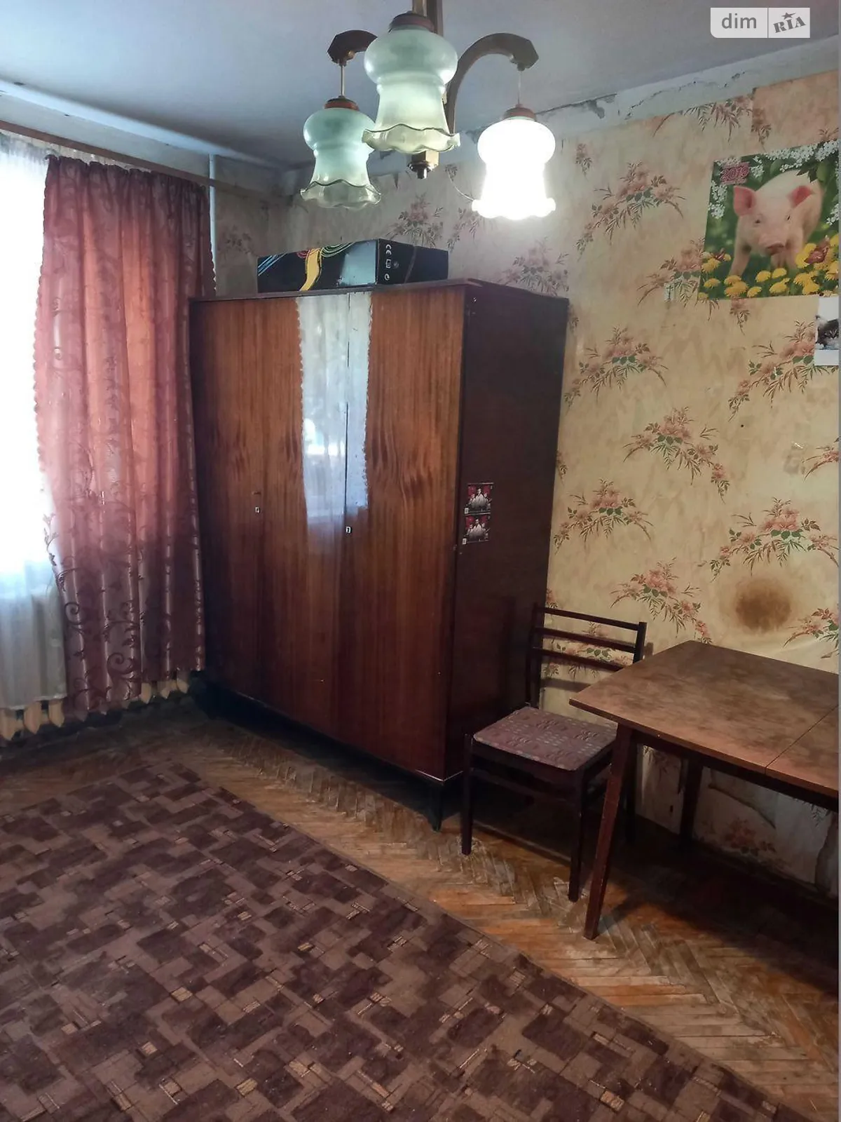 Продается 1-комнатная квартира 35 кв. м в Харькове, ул. Садовопарковая, 2 - фото 1