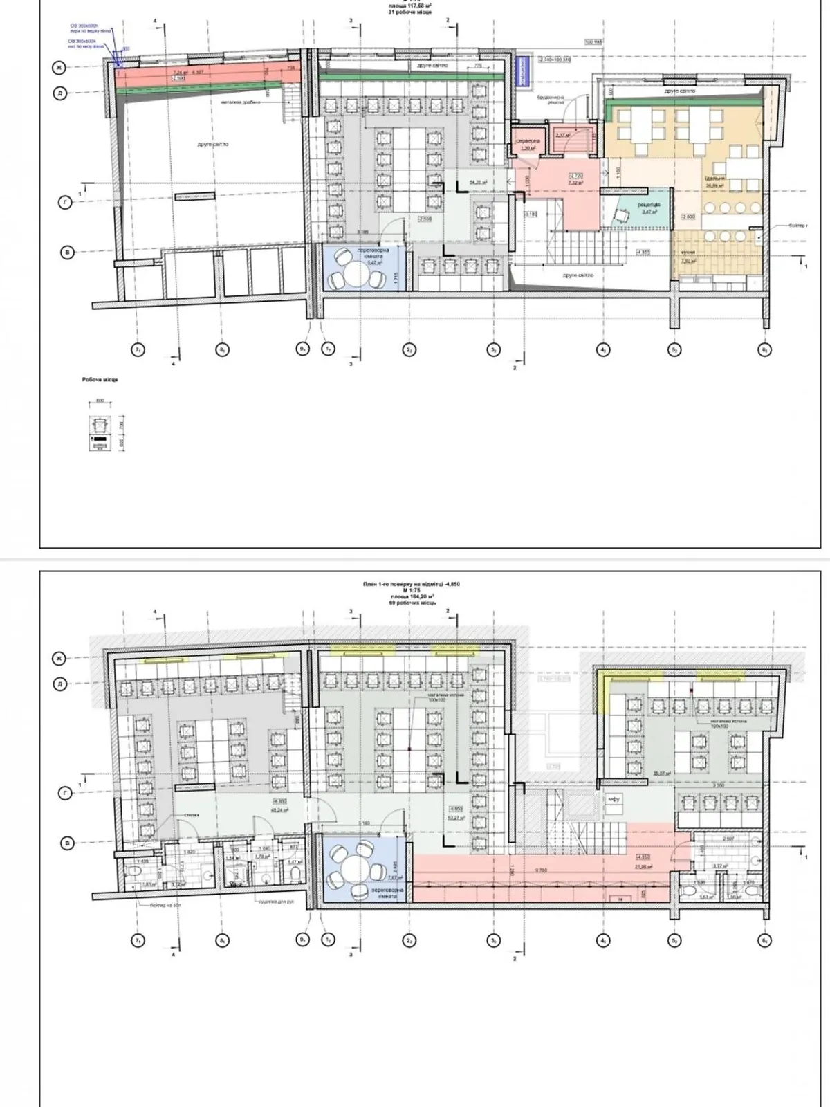 Сдается в аренду офис 300 кв. м в бизнес-центре - фото 3