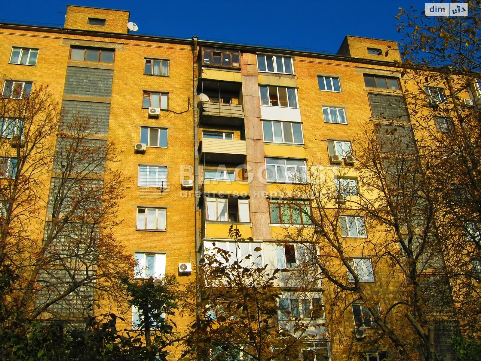 Продается 3-комнатная квартира 81.1 кв. м в Киеве, бул. Леси Украинки, 24 - фото 1