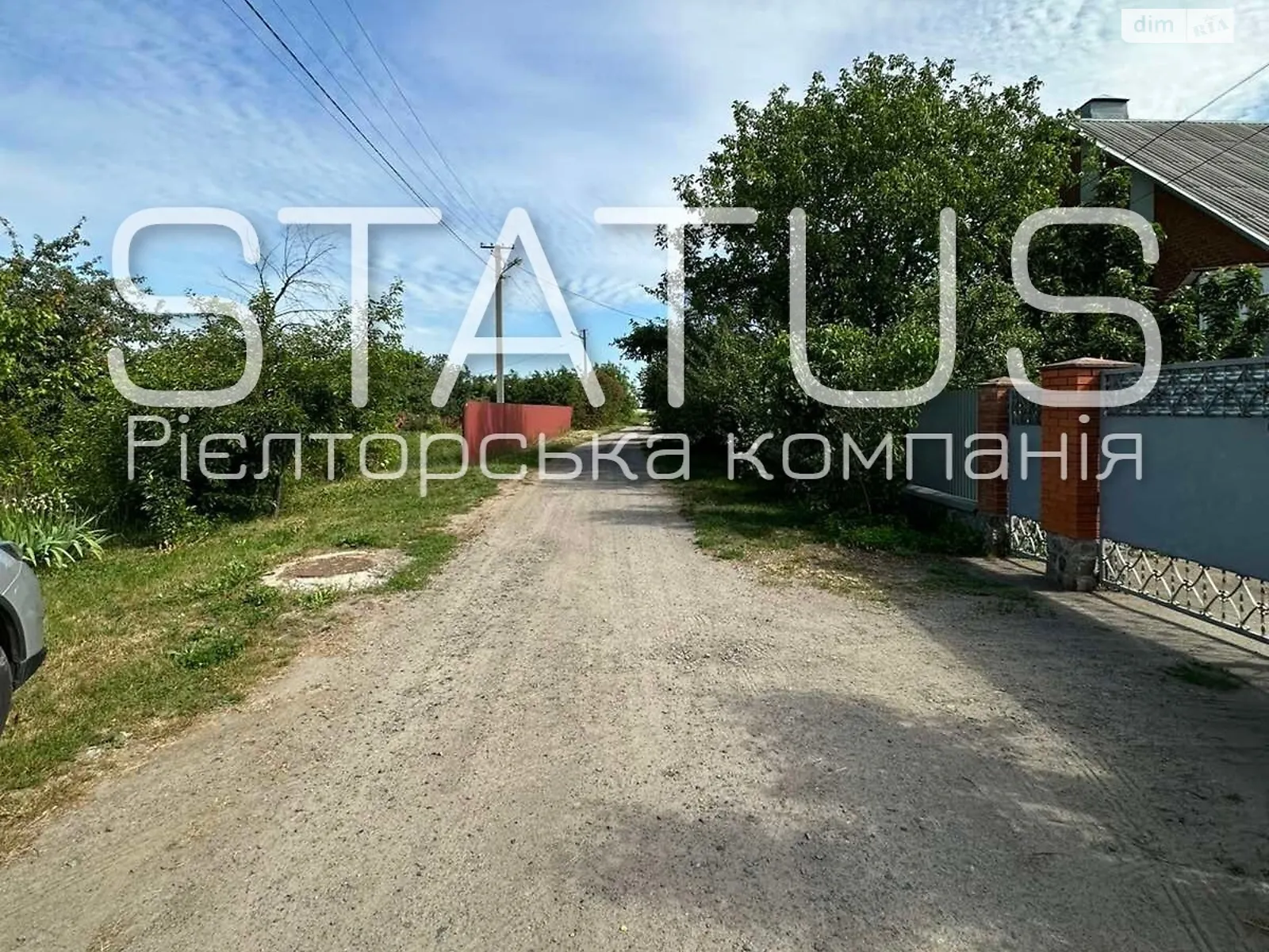 Продається земельна ділянка 15 соток у Полтавській області, цена: 11000 $ - фото 1