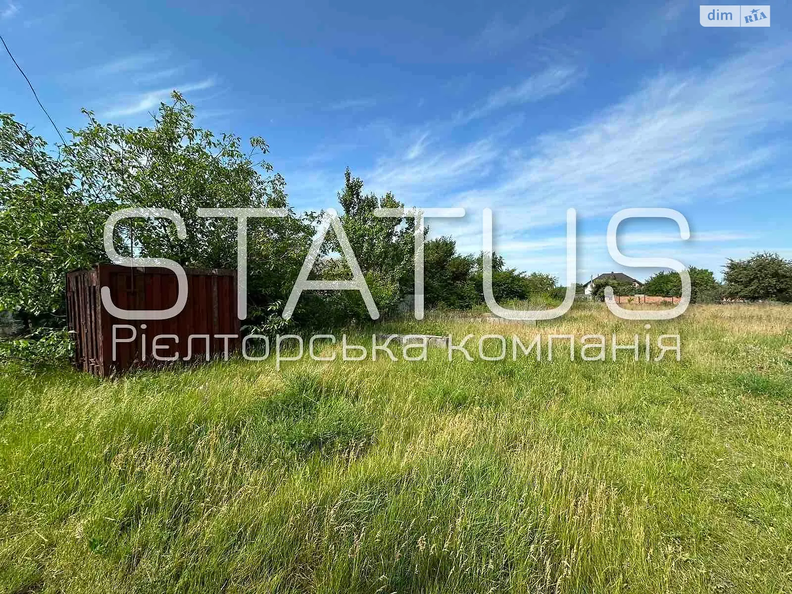 Продается земельный участок 15 соток в Полтавской области, цена: 11000 $ - фото 1