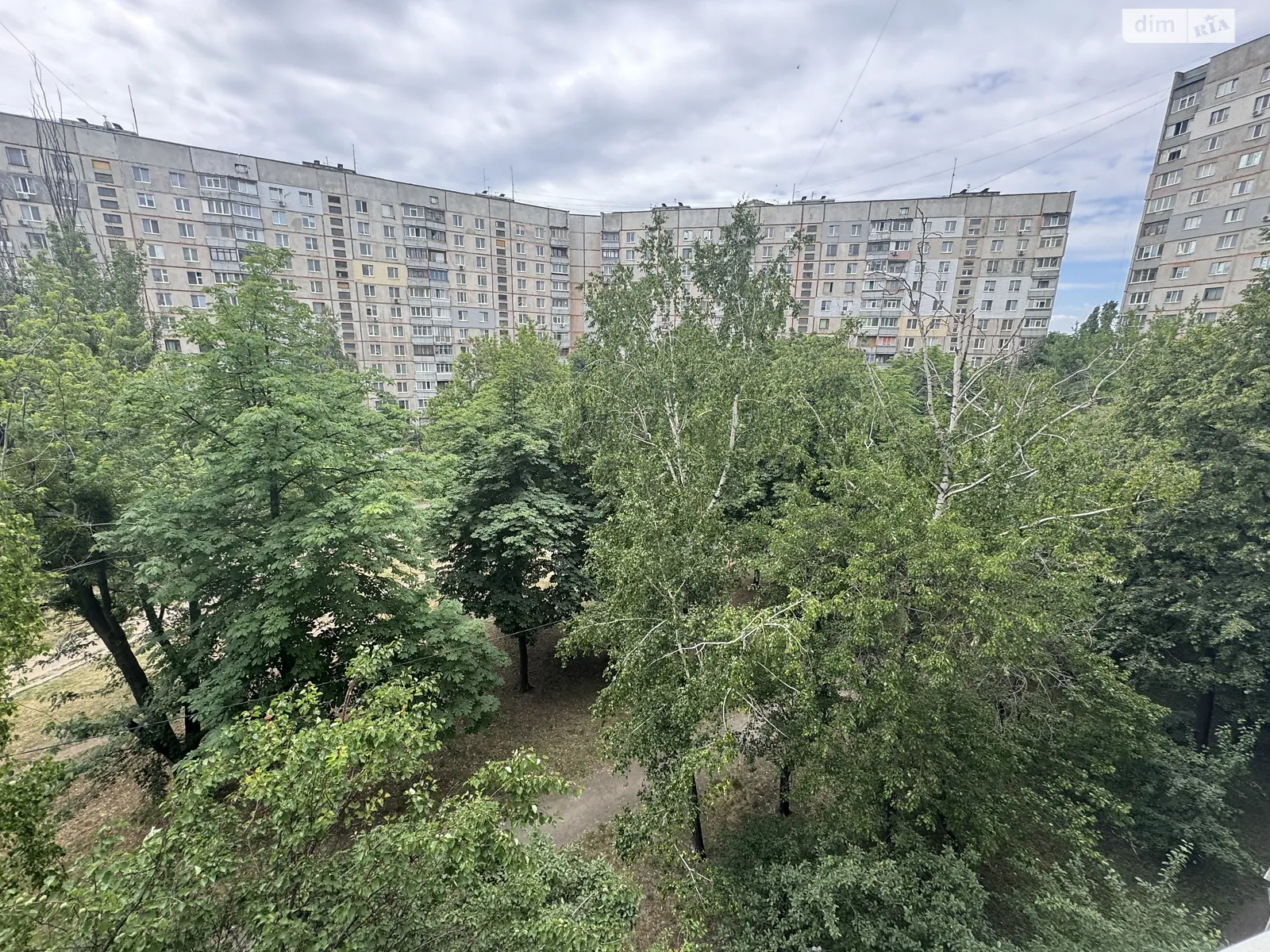 Продается 1-комнатная квартира 32.5 кв. м в Харькове, цена: 17500 $ - фото 1