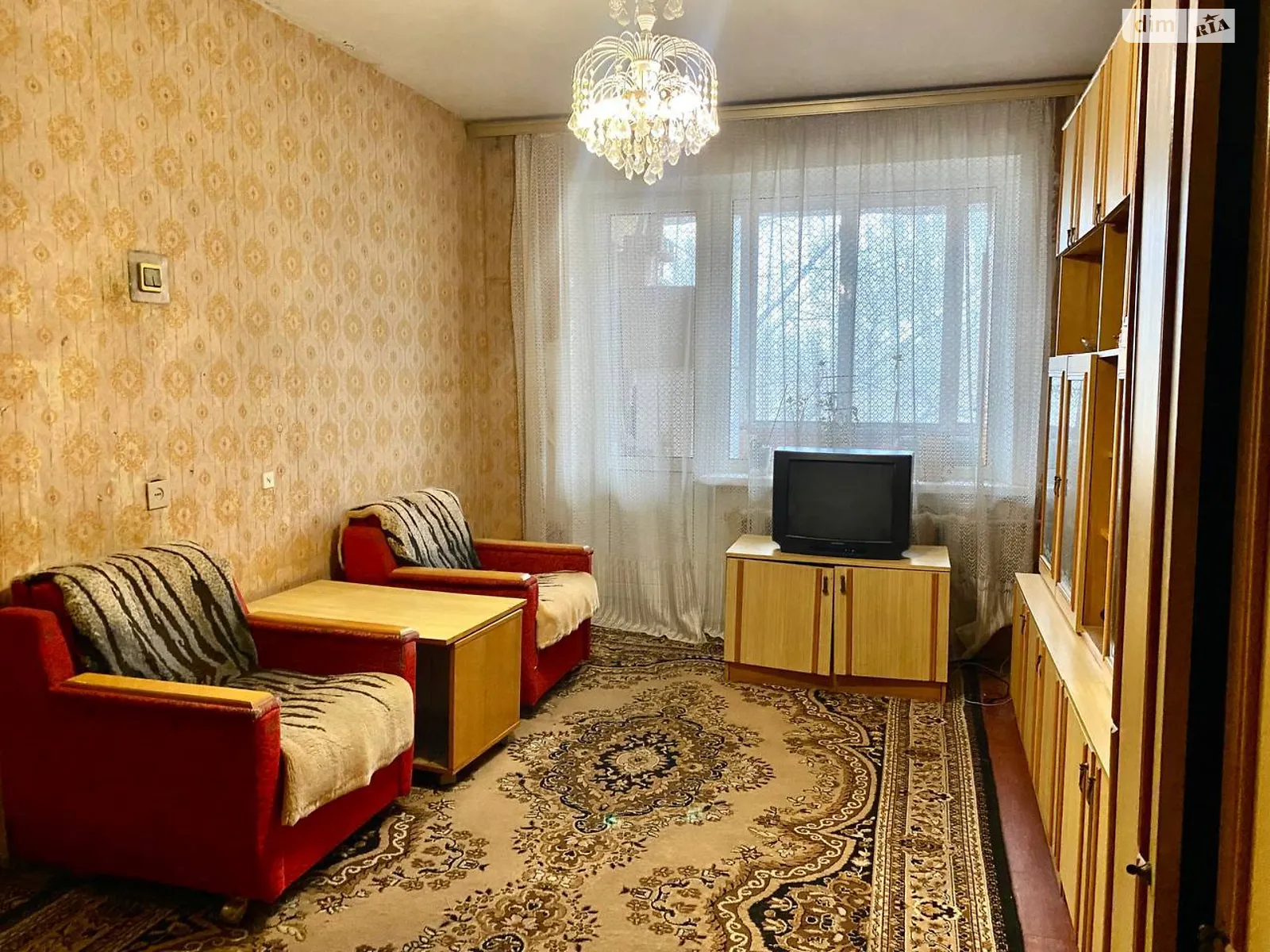 Продається 2-кімнатна квартира 45 кв. м у Дніпрі, вул. Миколи Міхновського(Щербини), 25 - фото 1
