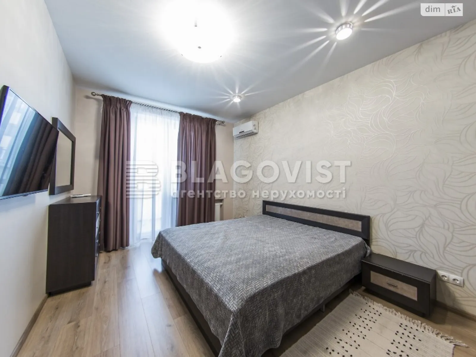 Продается 3-комнатная квартира 110.7 кв. м в Киеве, ул. Вячеслава Черновола, 55 - фото 1