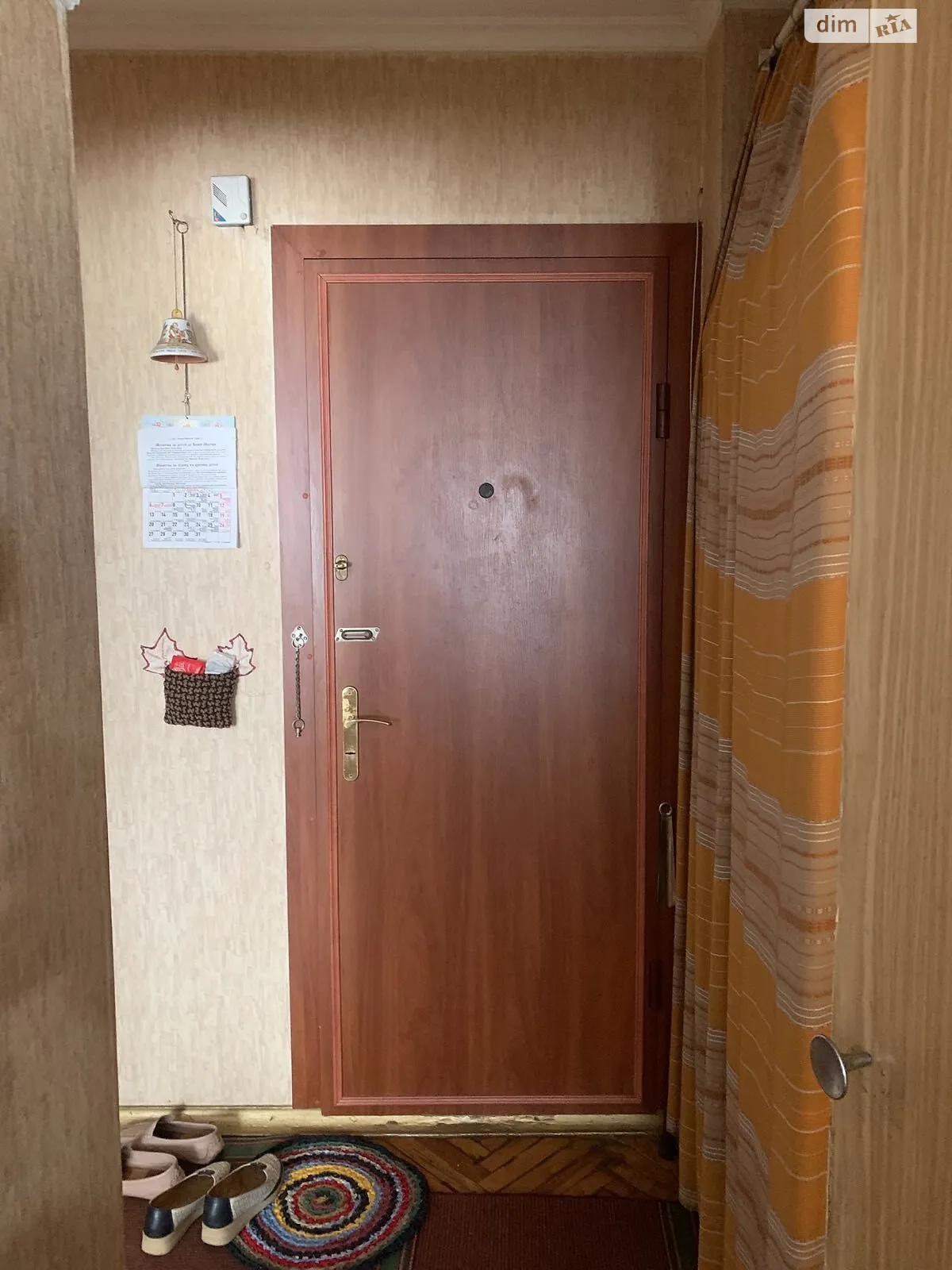 Продается 2-комнатная квартира 43 кв. м в Львове, ул. Городоцкая - фото 1