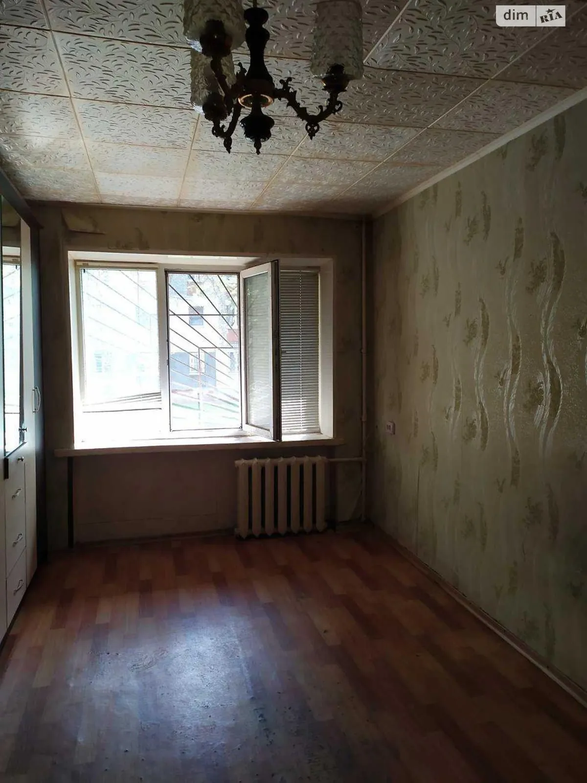 Продається 1-кімнатна квартира 32 кв. м у Харкові, вул. Франтішка Крала, 63 - фото 1