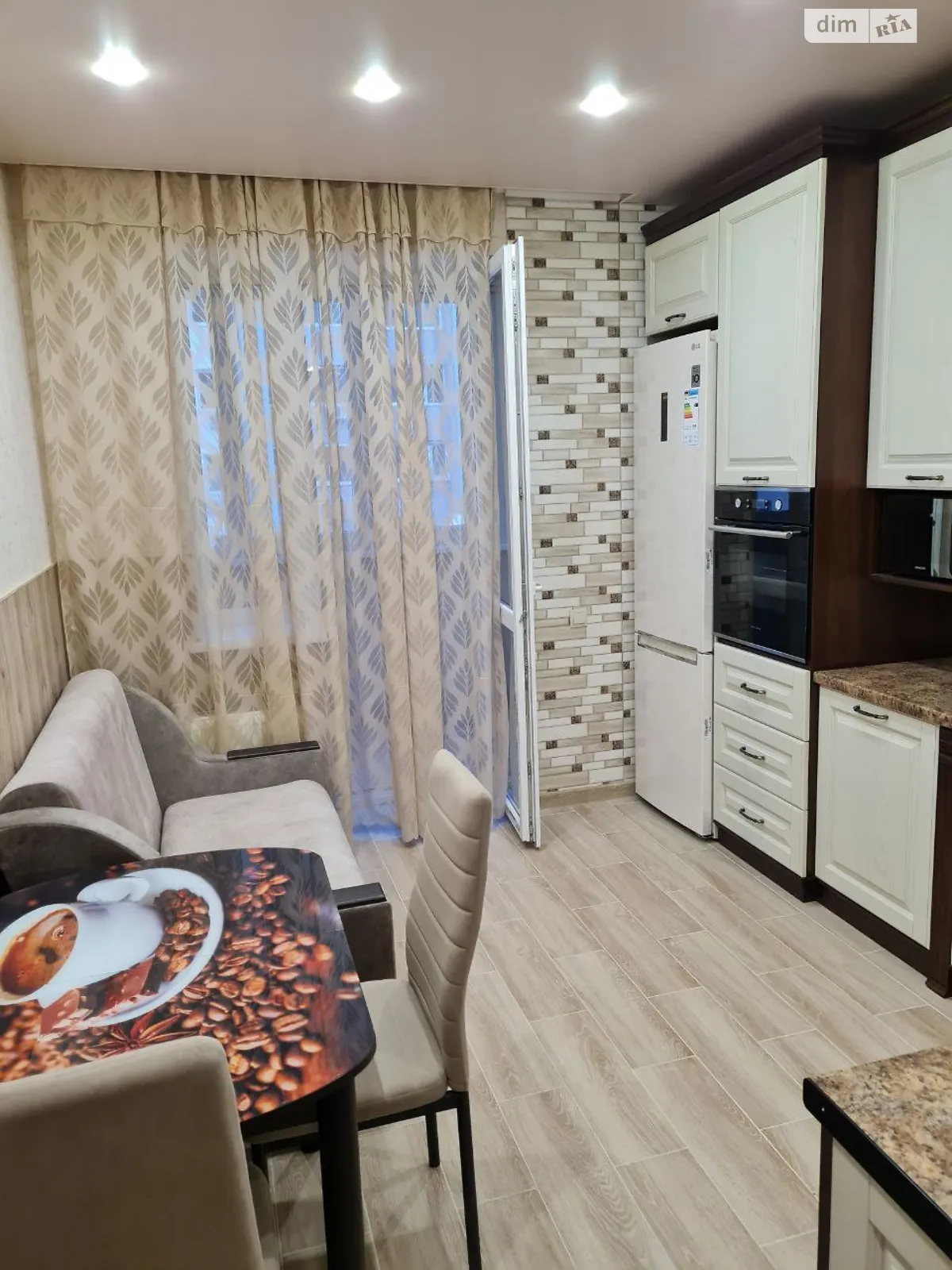 Продается 1-комнатная квартира 46.1 кв. м в Харькове - фото 1