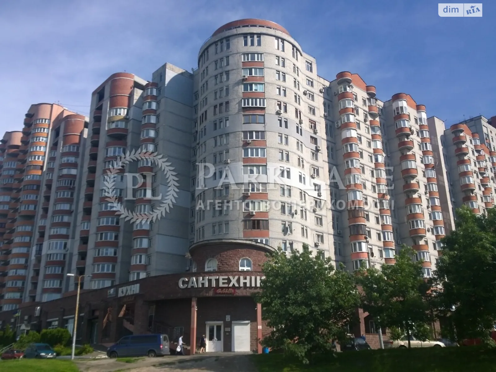 Продается 1-комнатная квартира 50 кв. м в Киеве, ул. Саперно-Слободская, 10 - фото 1