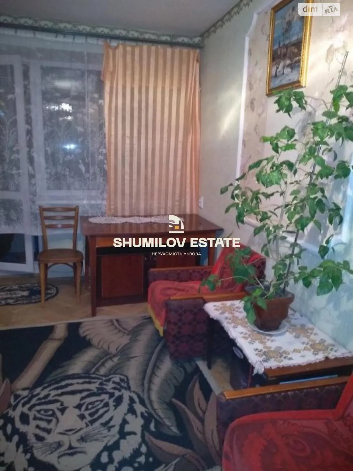 Продается 2-комнатная квартира 42 кв. м в Львове, ул. Тернопольская - фото 1
