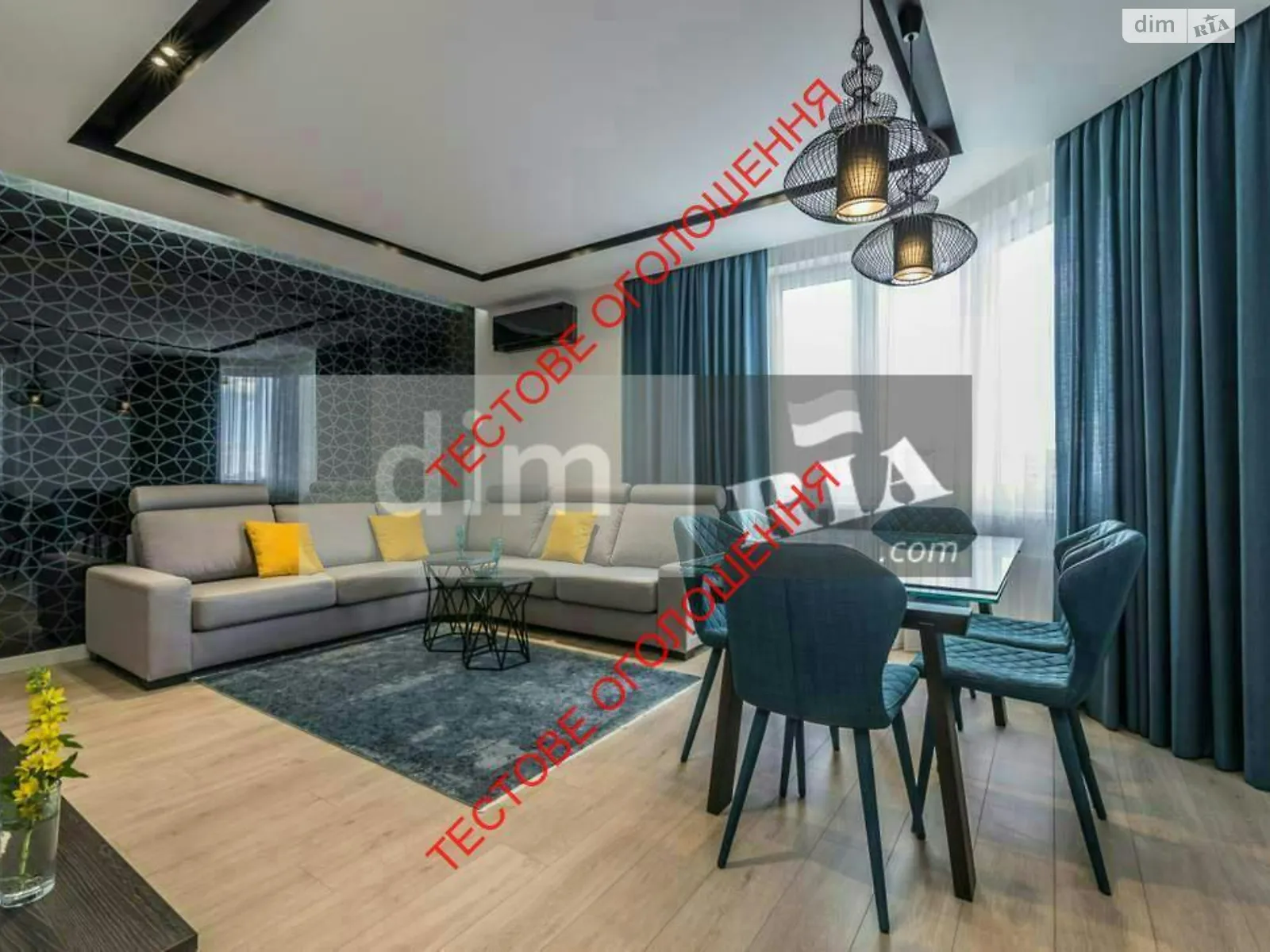 Продается 2-комнатная квартира 62 кв. м в Львове, цена: 65000 $ - фото 1