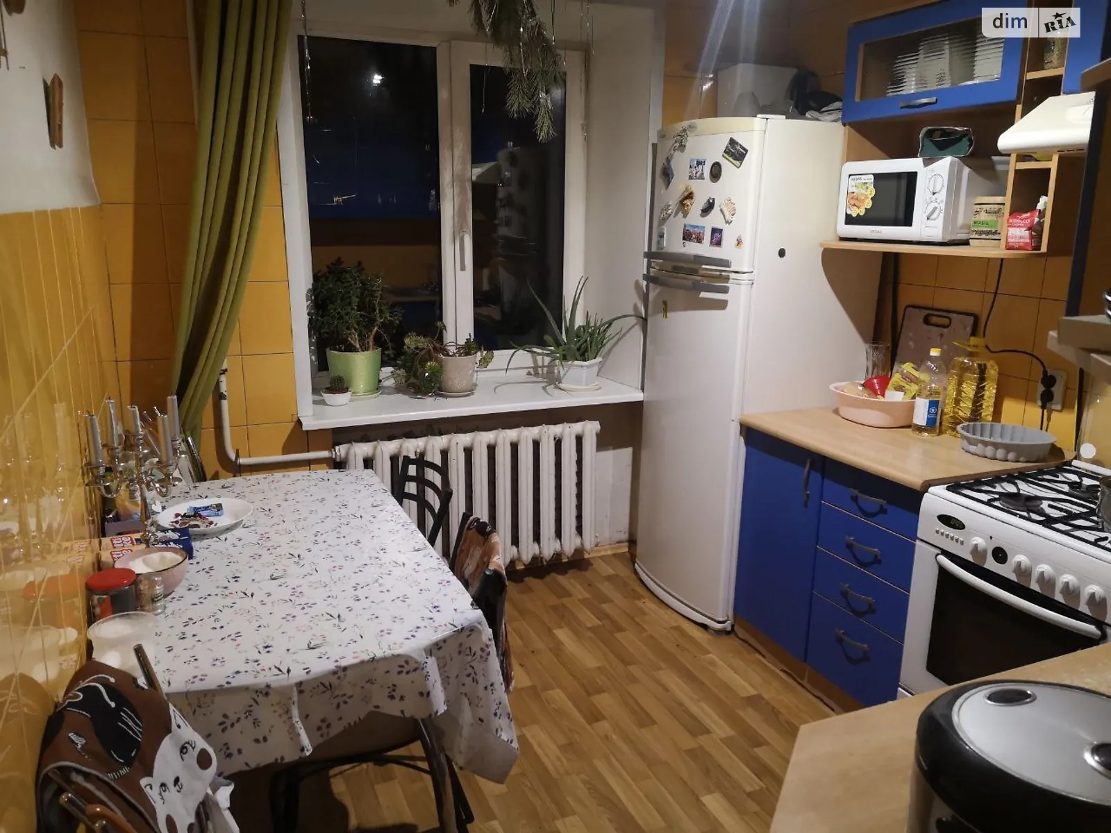 Продается 2-комнатная квартира 51.7 кв. м в Днепре, цена: 39000 $ - фото 1