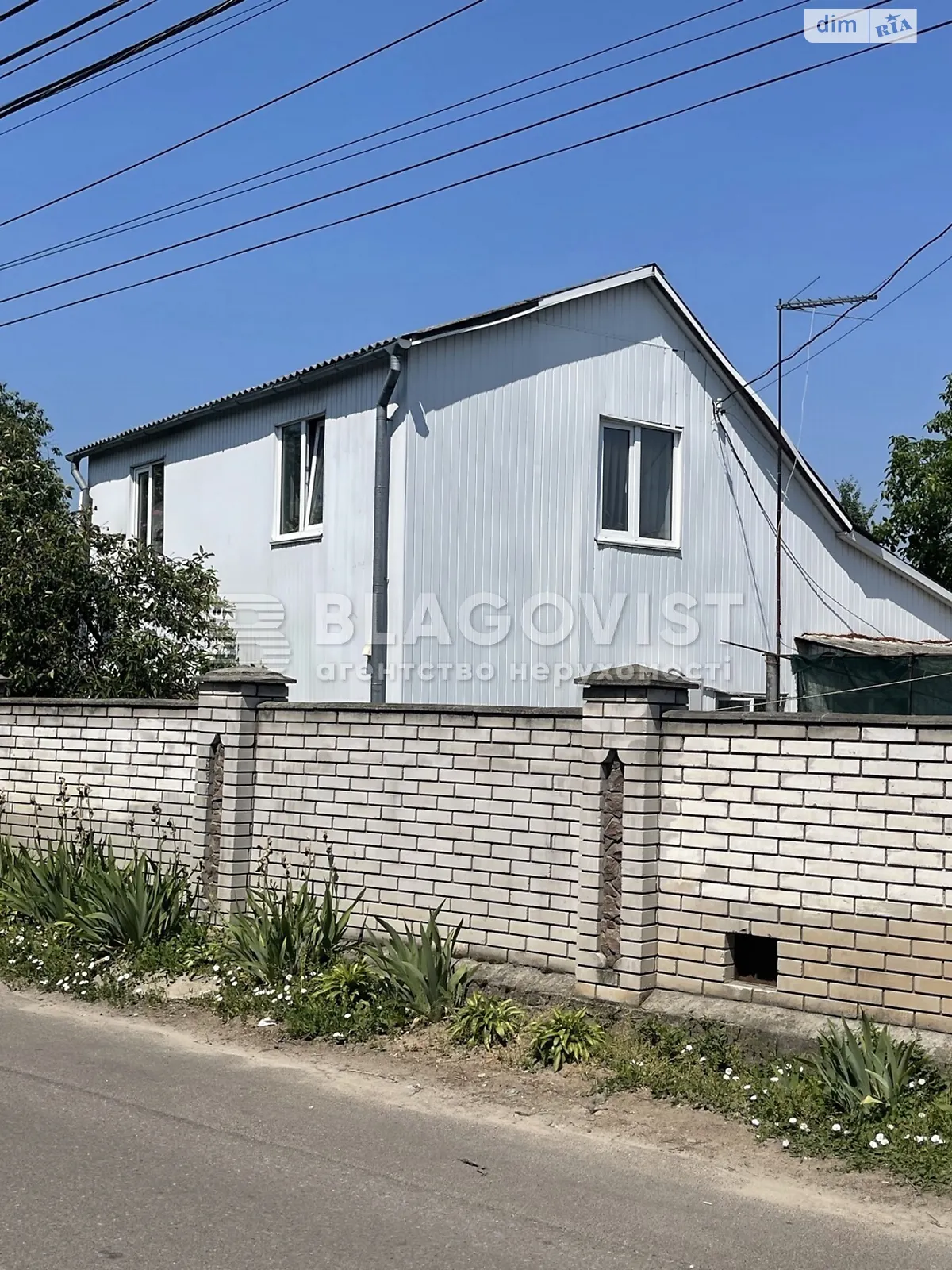 Продается дом на 2 этажа 120 кв. м с участком, цена: 295000 $ - фото 1