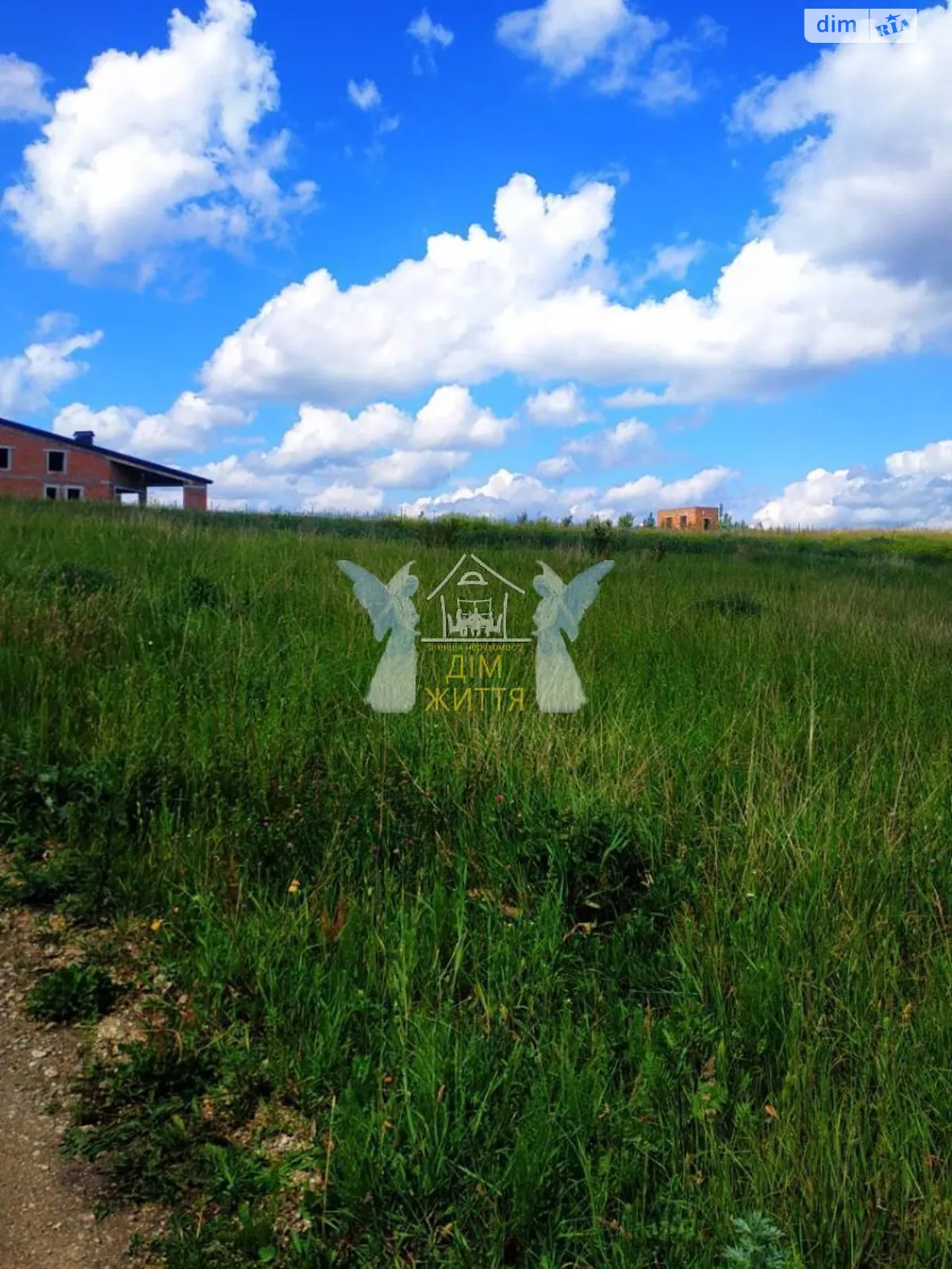 Продається земельна ділянка 30 соток у Тернопільській області - фото 4