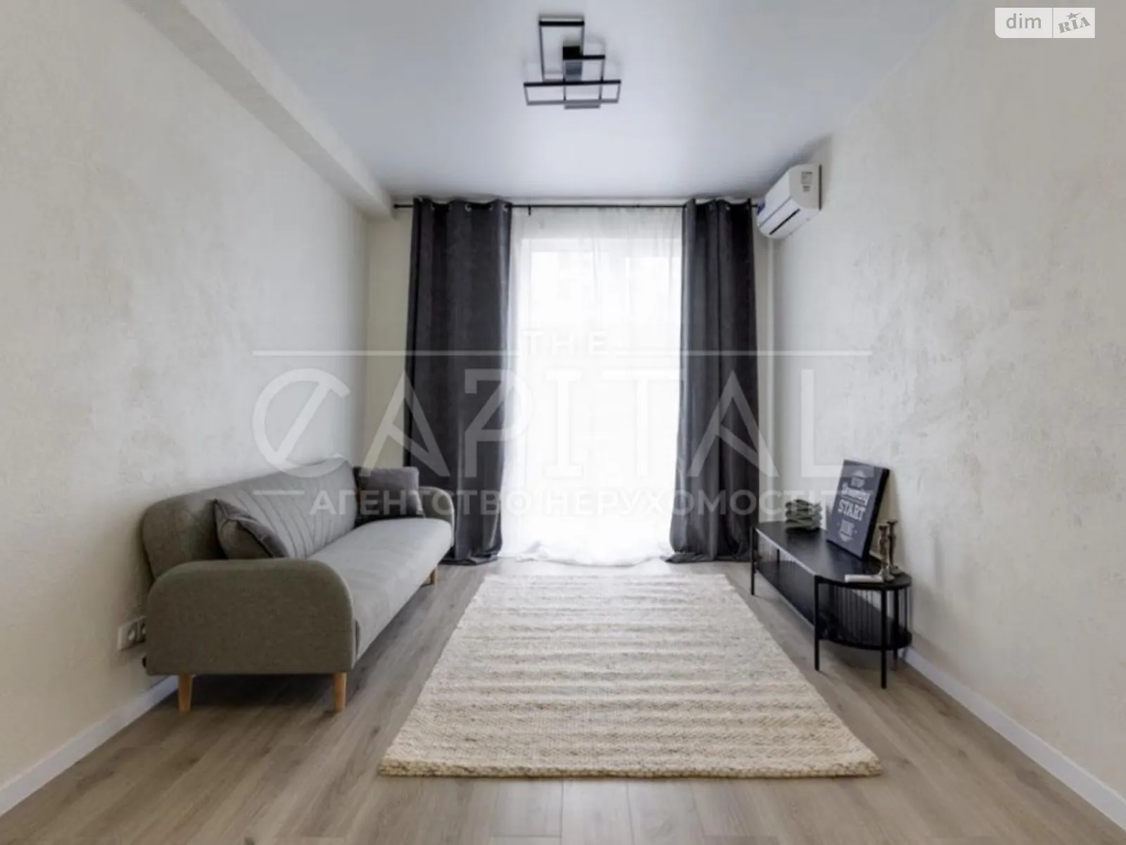 Продается 1-комнатная квартира 41 кв. м в Киеве, ул. Михаила Максимовича, 24Б - фото 1
