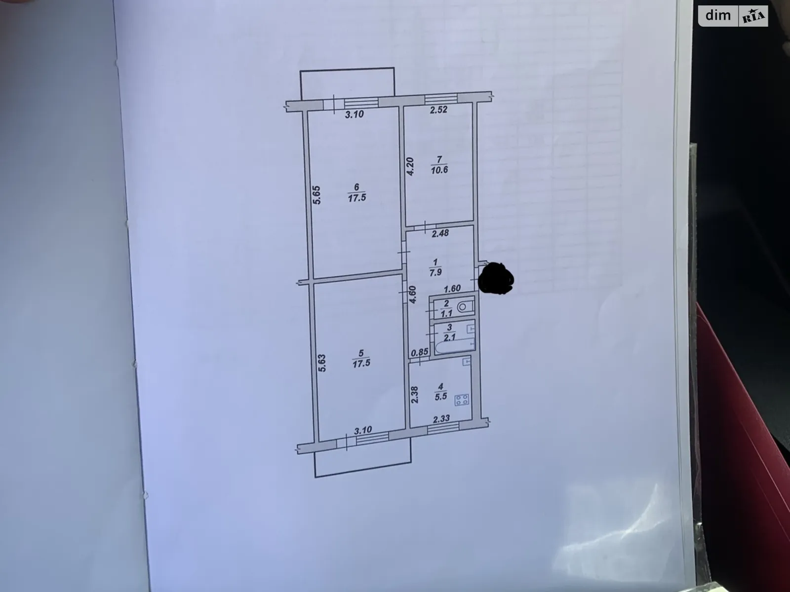 Продається 3-кімнатна квартира 64 кв. м у Житомирі, вул. Гагаріна, 18 - фото 1