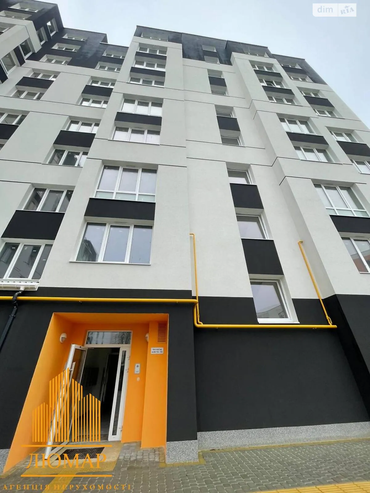 Продается 3-комнатная квартира 77.12 кв. м в Львове, ул. Стрыйская - фото 1
