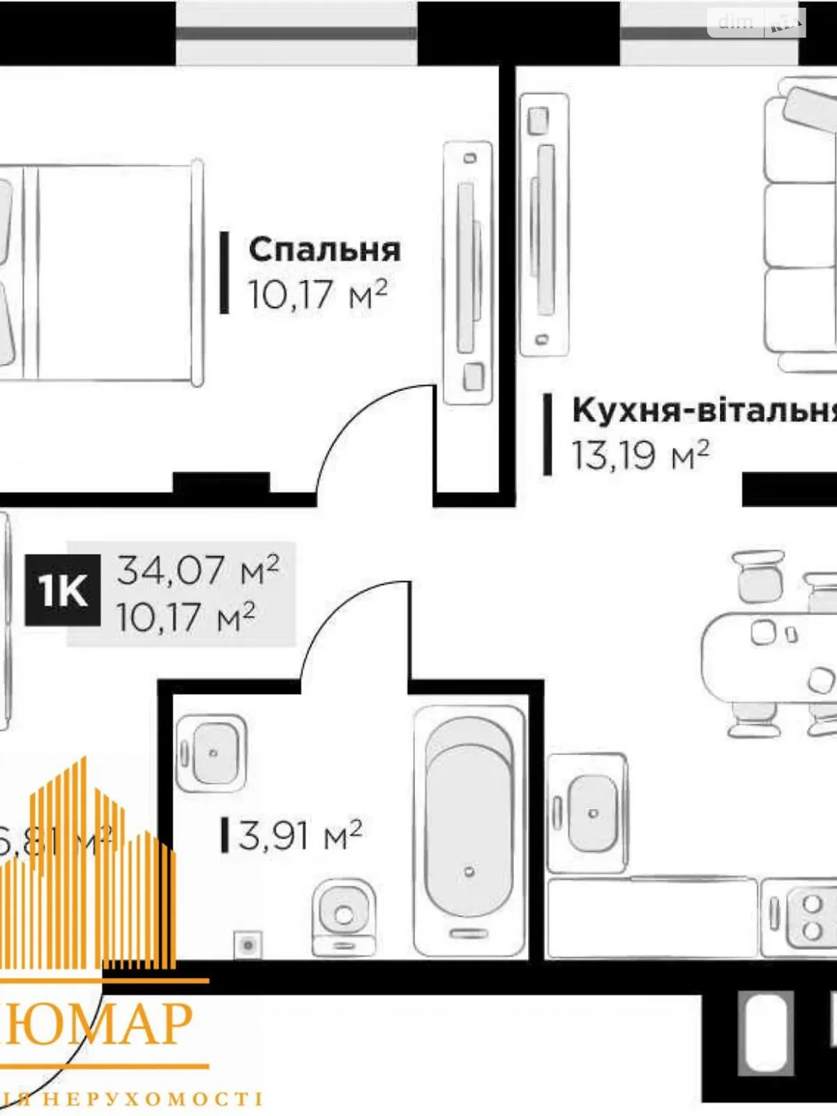 Продается 1-комнатная квартира 34 кв. м в Львове - фото 2