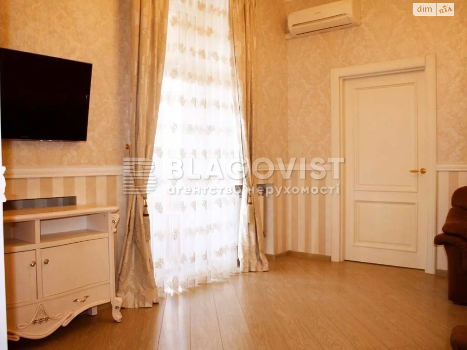 Продается 2-комнатная квартира 52 кв. м в Киеве, ул. Саксаганского, 12Б - фото 1