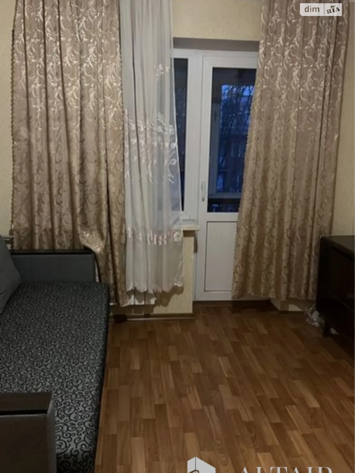 Продается 1-комнатная квартира 28 кв. м в Харькове, ул. Шекспира - фото 1