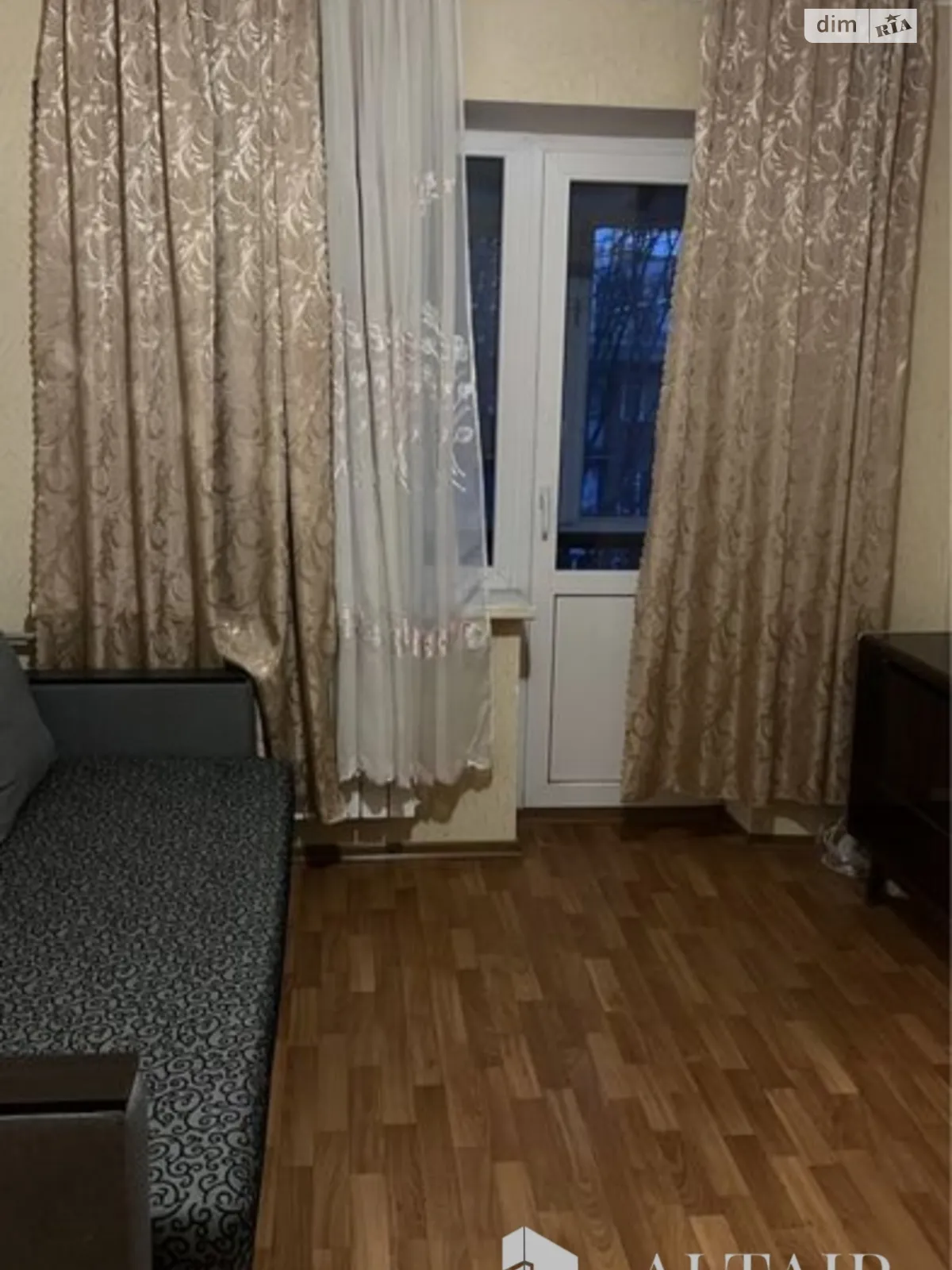 Продається 1-кімнатна квартира 28 кв. м у Харкові, вул. Шекспіра - фото 1