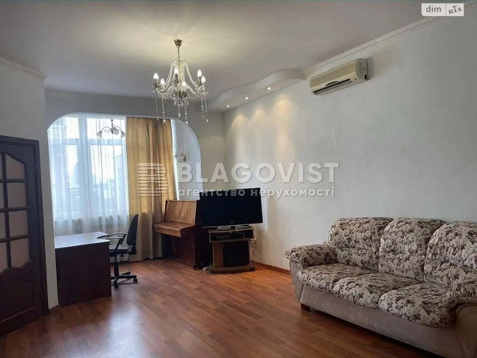 Продается 2-комнатная квартира 70 кв. м в Киеве, ул. Саксаганского, 121 - фото 1
