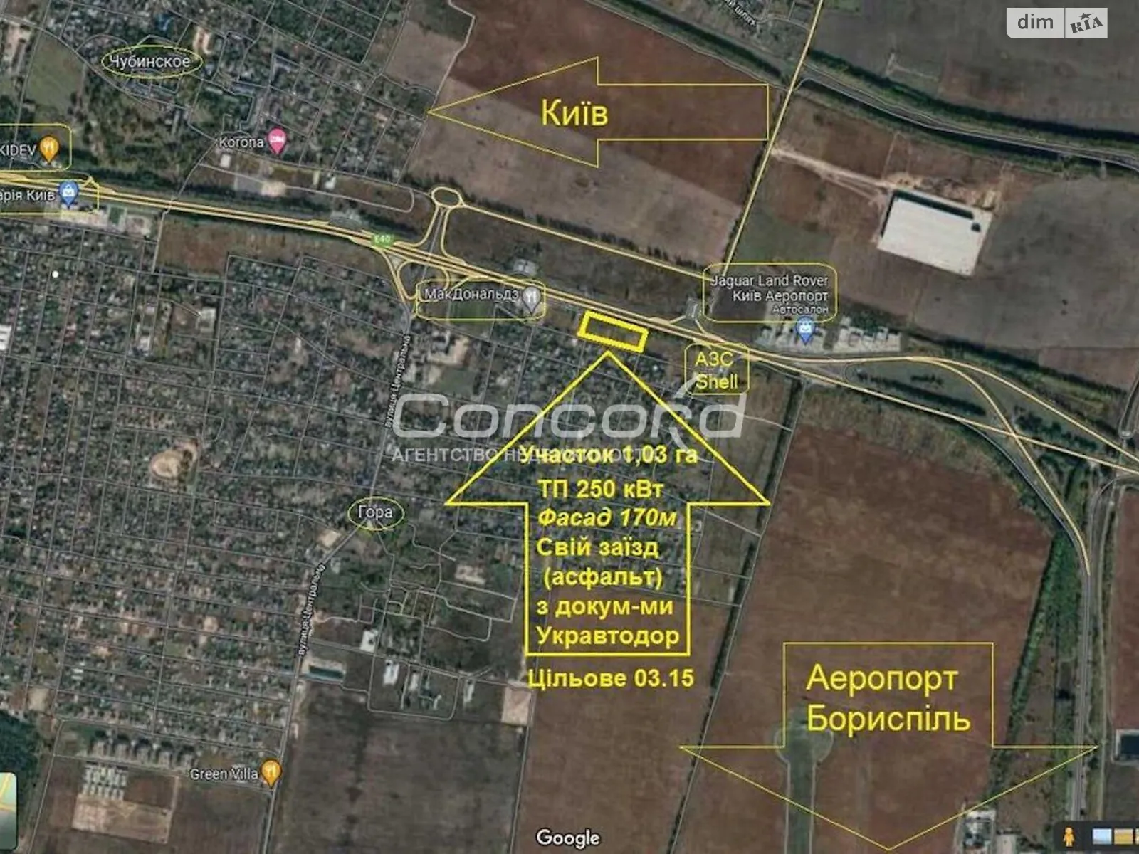 Продается земельный участок 103.5 соток в Киевской области, цена: 1100000 $ - фото 1