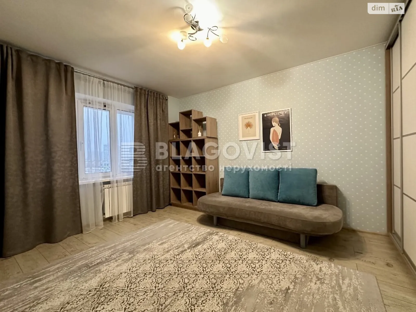 Продается 2-комнатная квартира 58 кв. м в Киеве, ул. Александра Довженко, 16А - фото 1